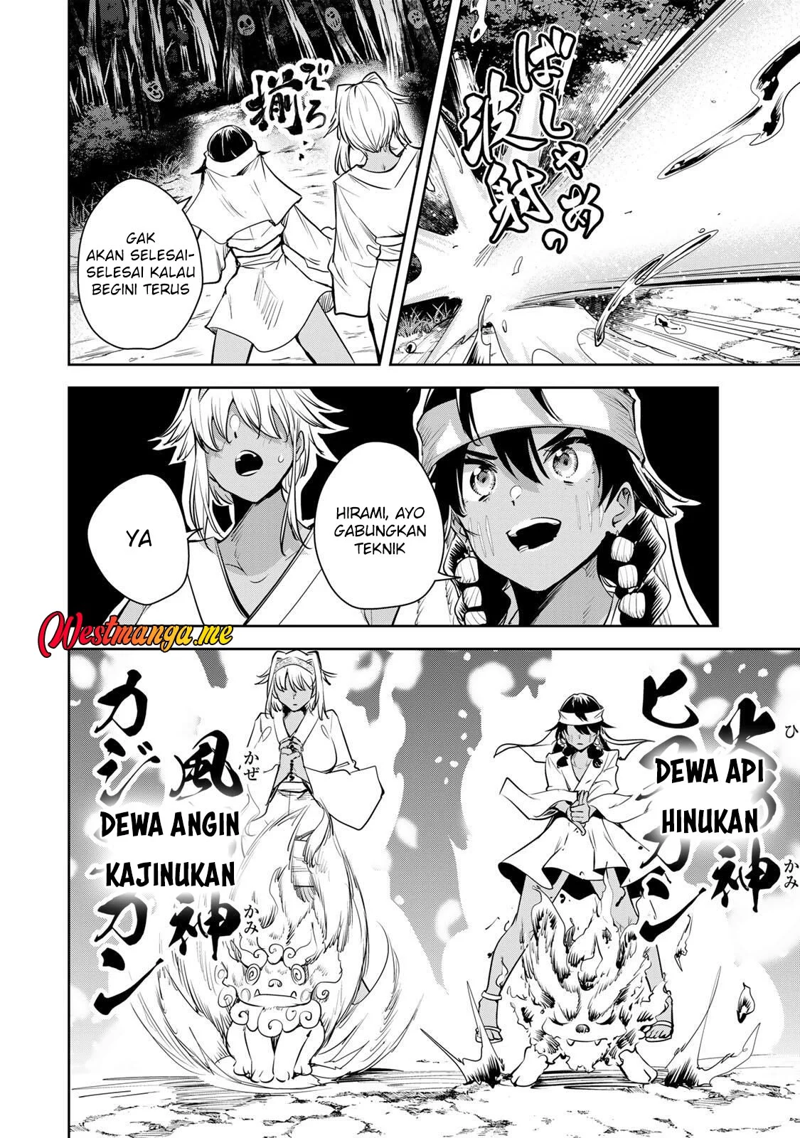 Chapter 63 - halaman 7