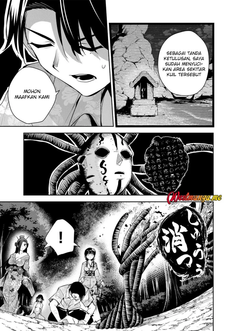Chapter 64 - halaman 16