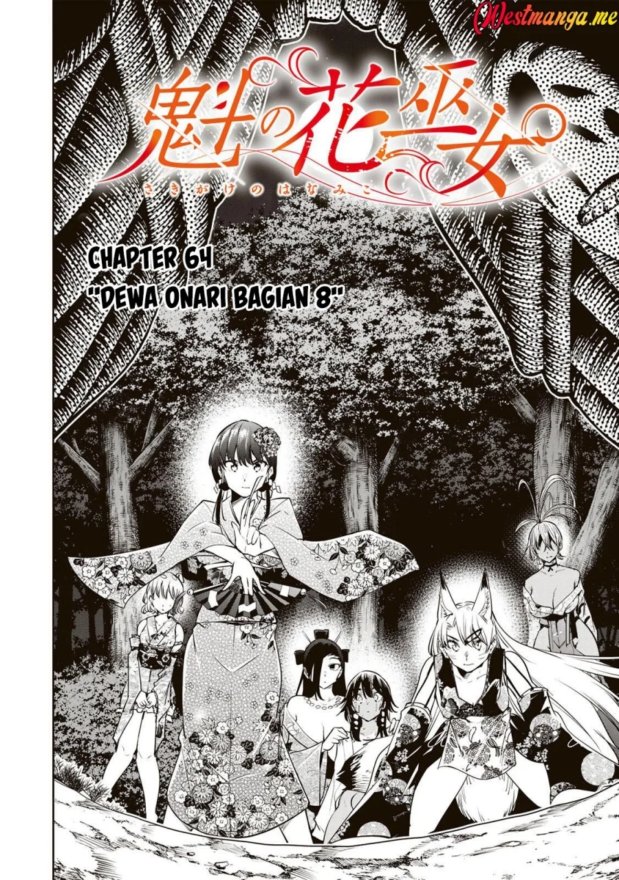 Chapter 64 - halaman 5
