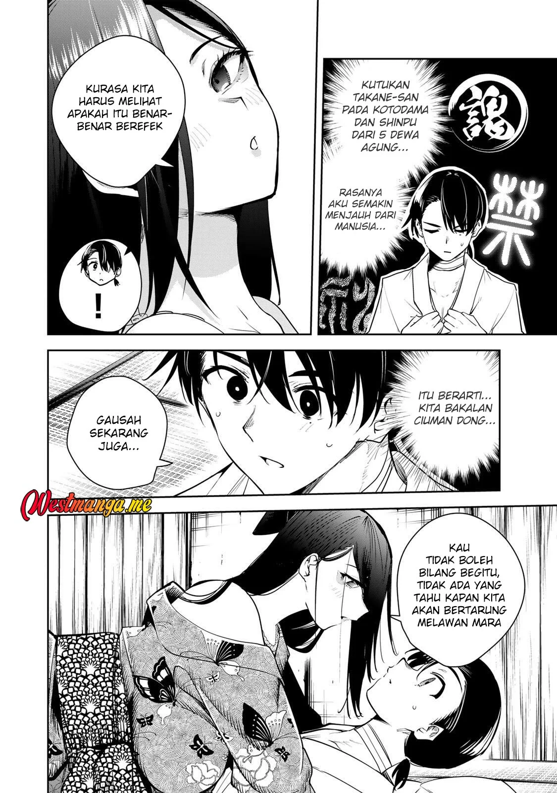 Chapter 65 - halaman 11