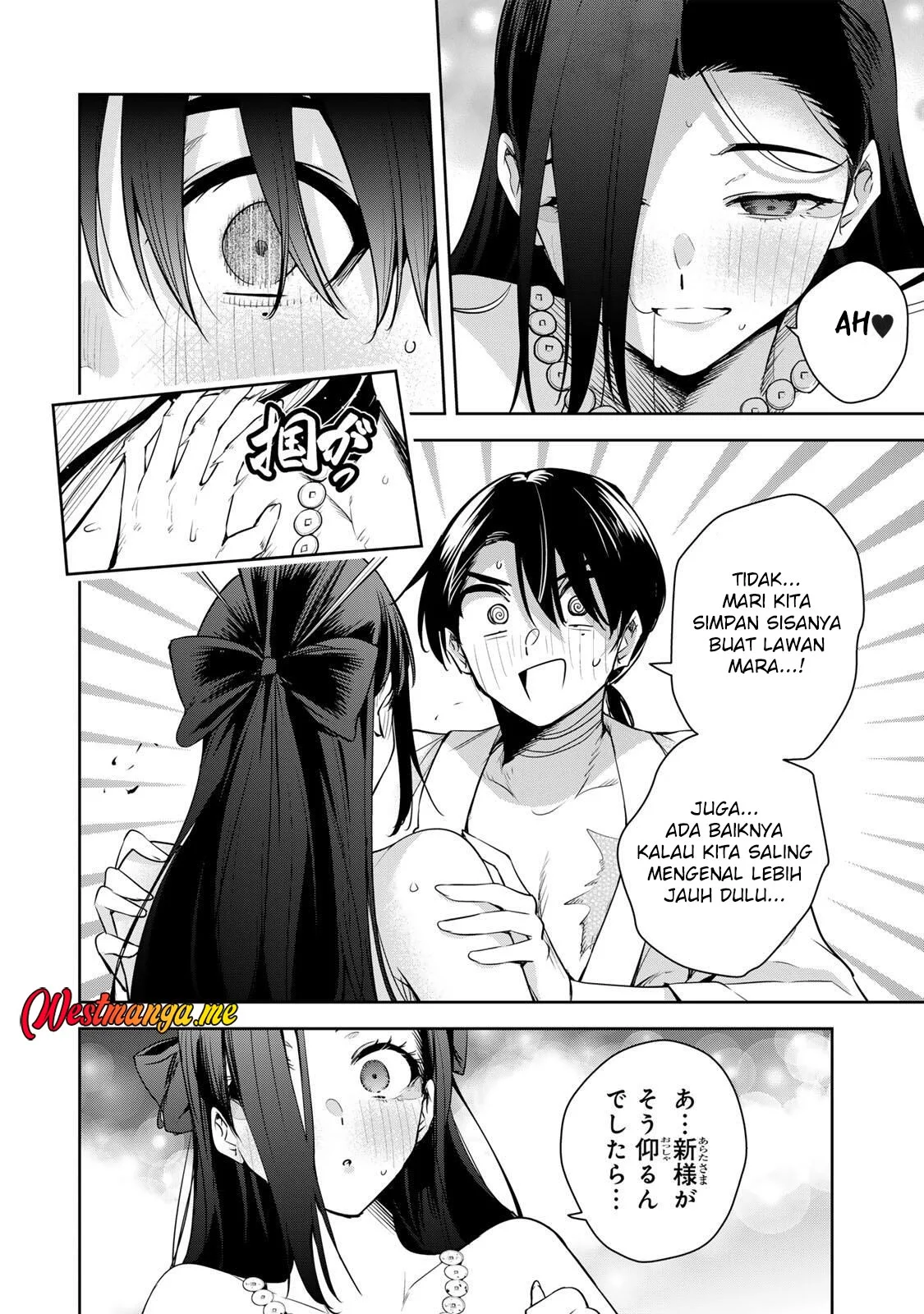 Chapter 65 - halaman 15