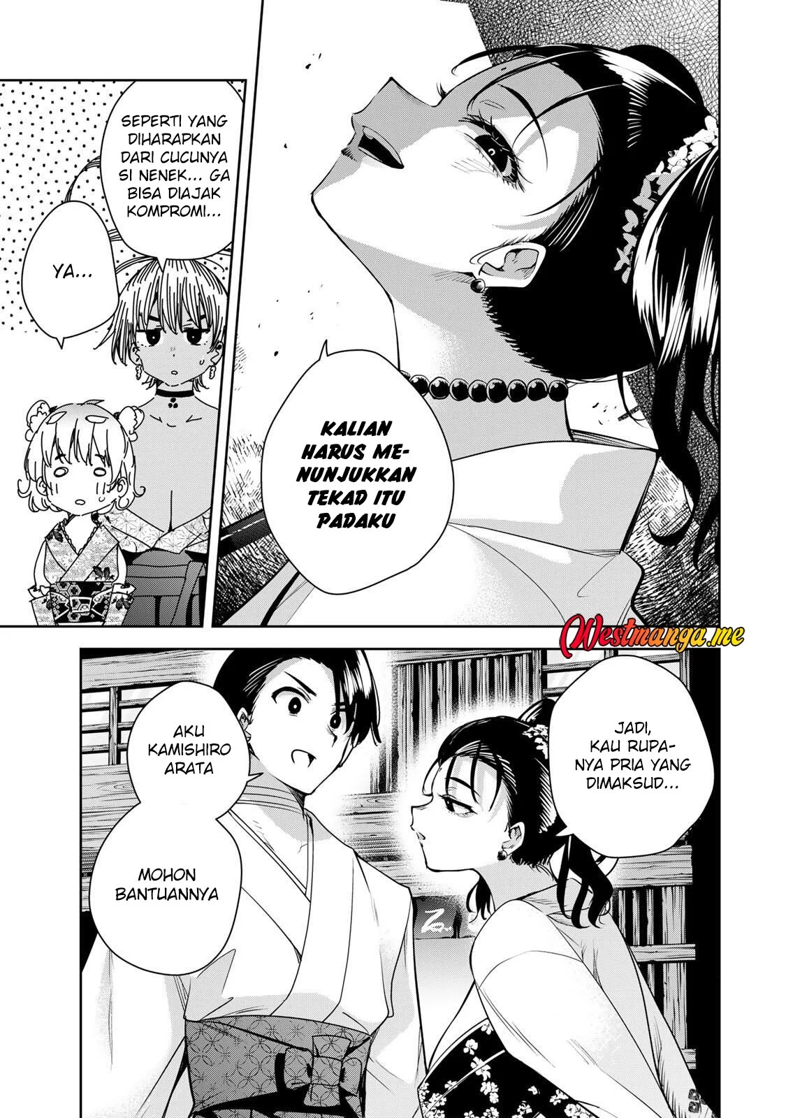 Chapter 66 - halaman 14