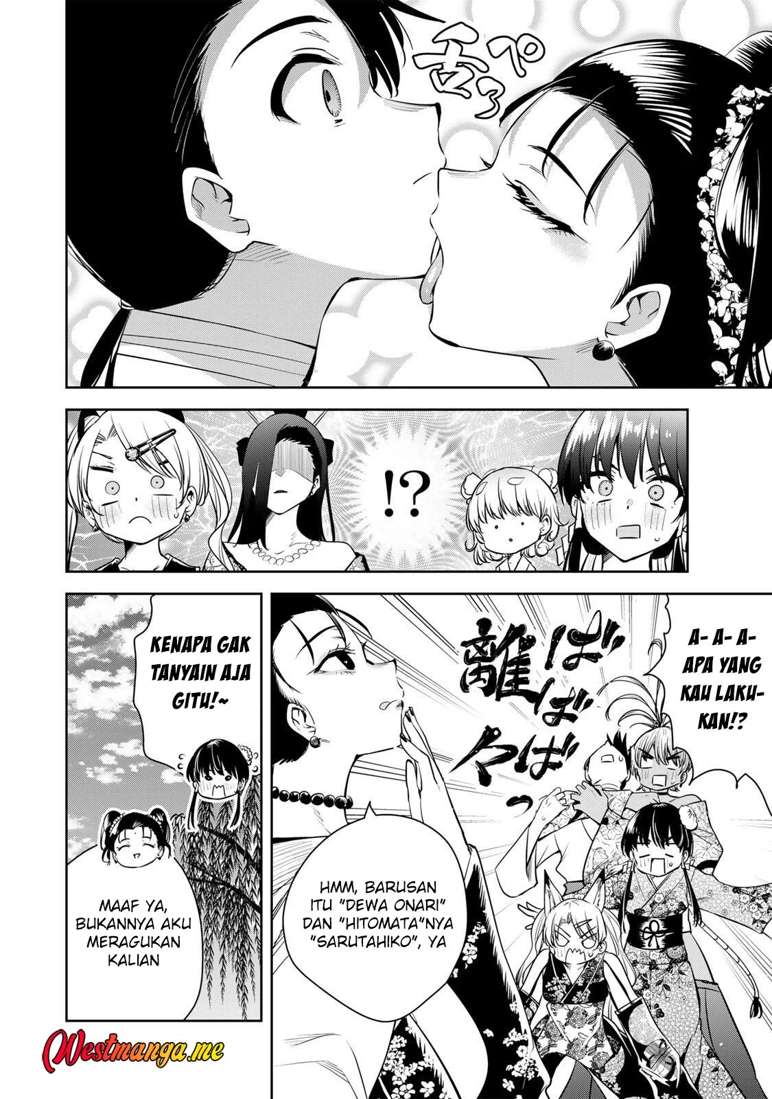 Chapter 66 - halaman 15