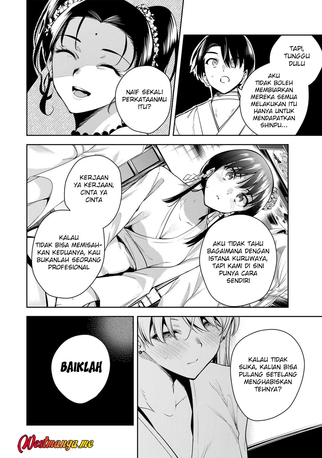 Chapter 66 - halaman 19