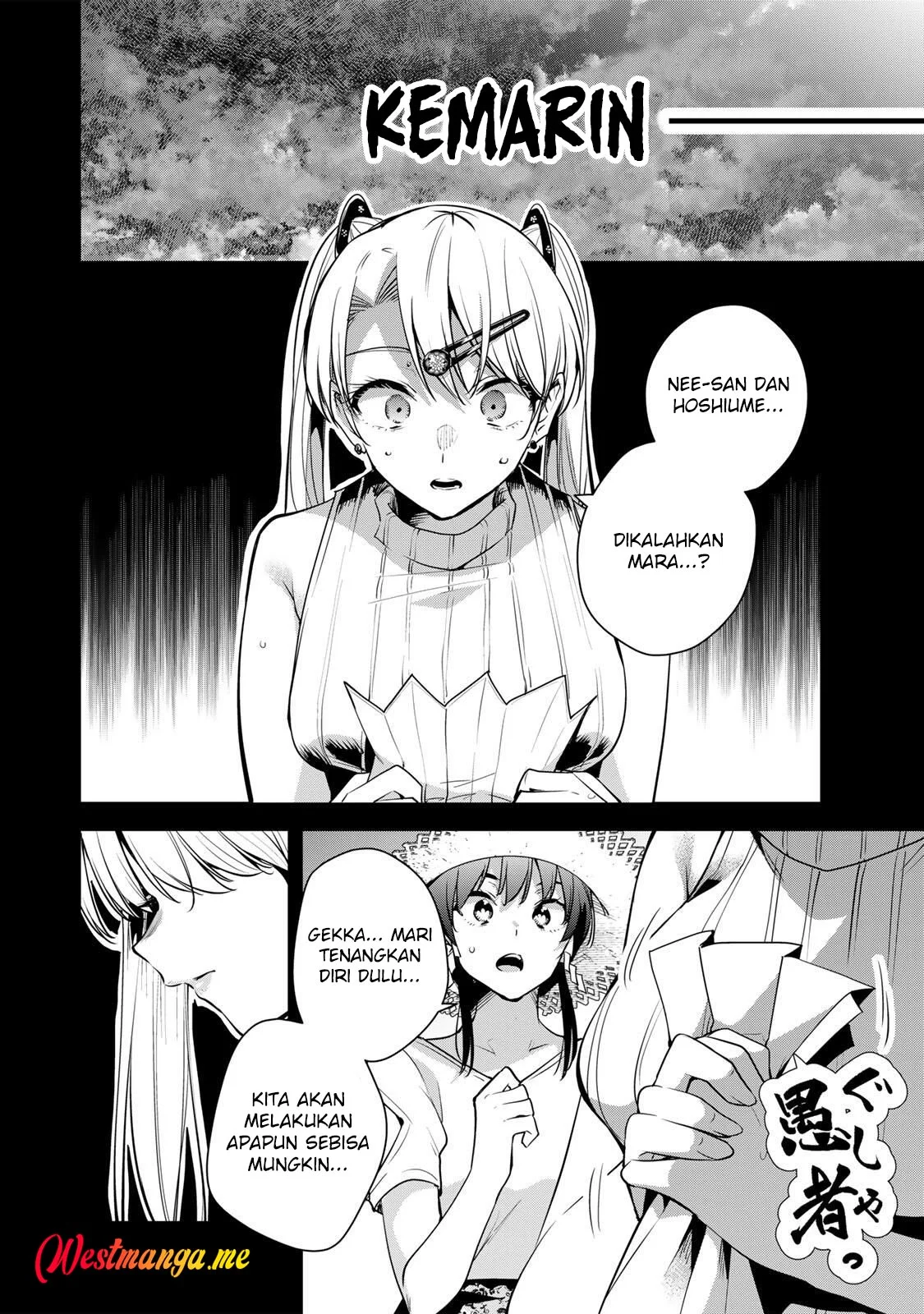 Chapter 66 - halaman 7