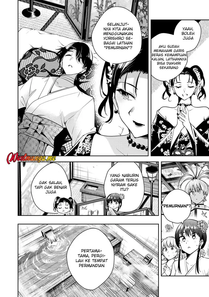 Chapter 69 - halaman 11