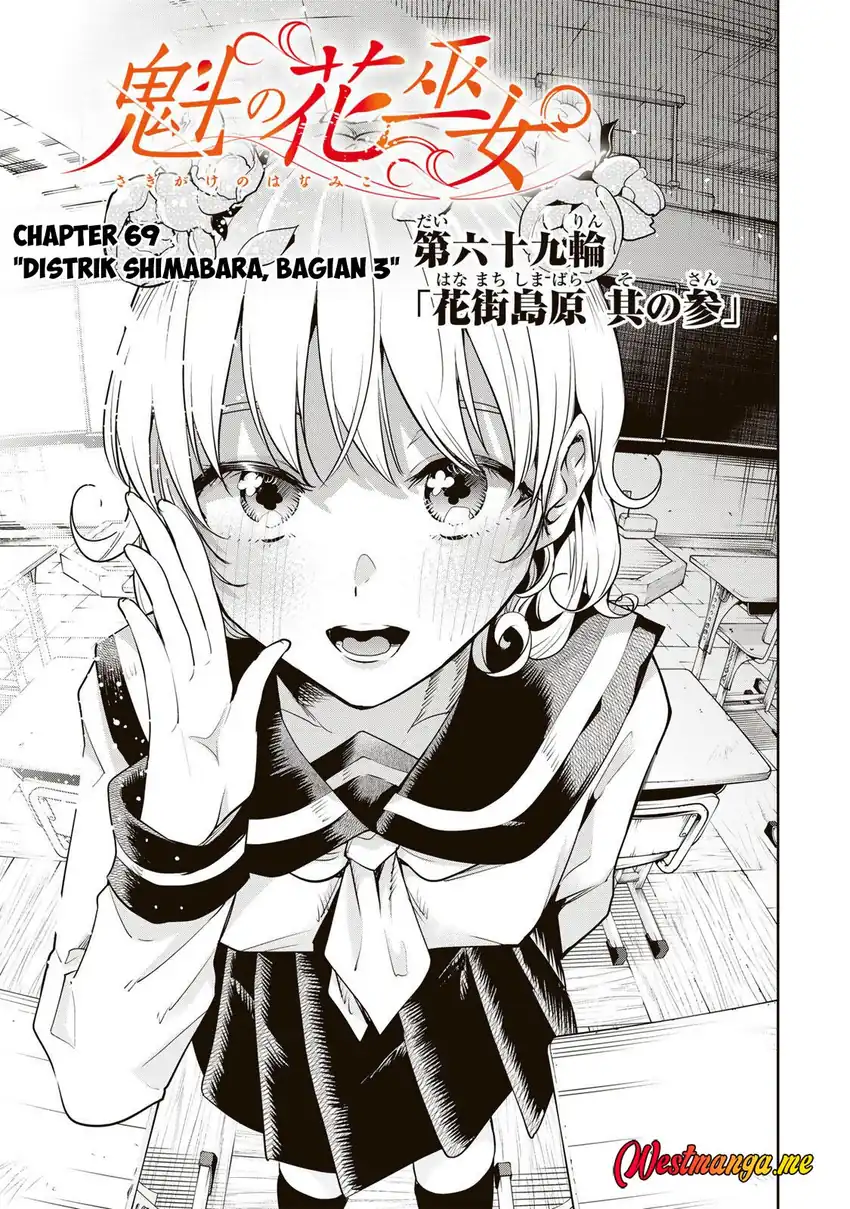 Chapter 69 - halaman 3