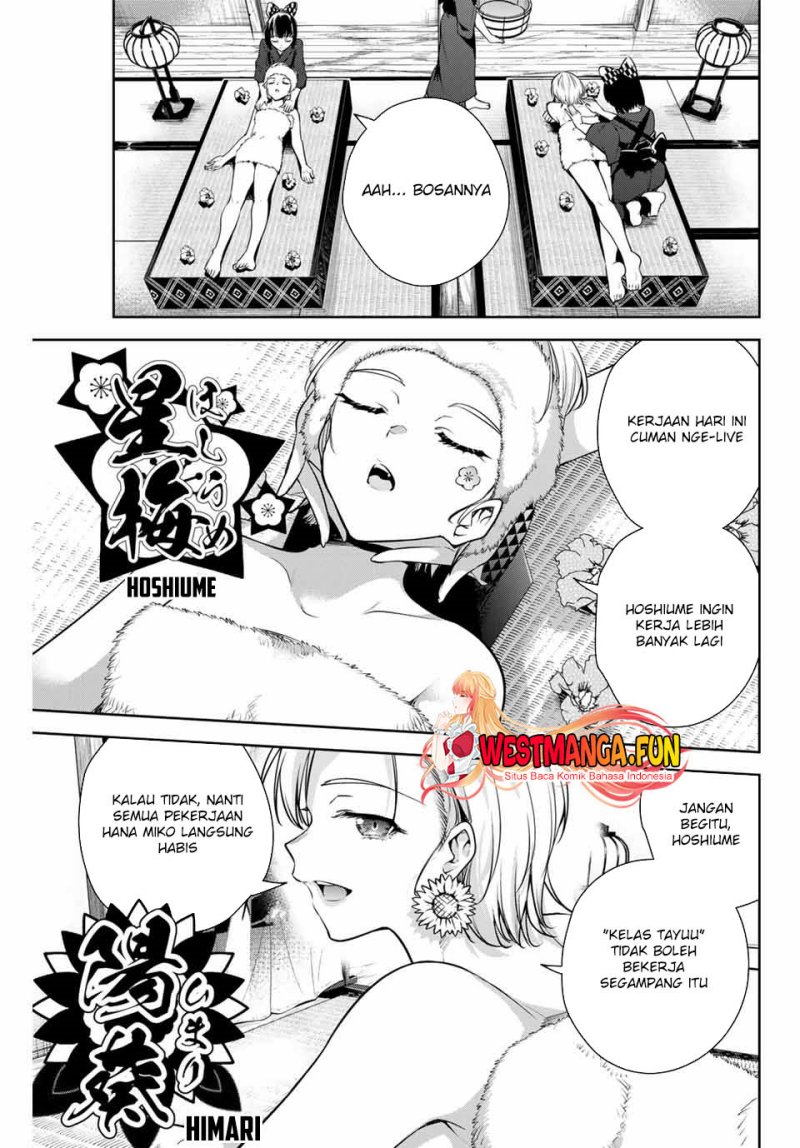 Chapter 7 - halaman 18