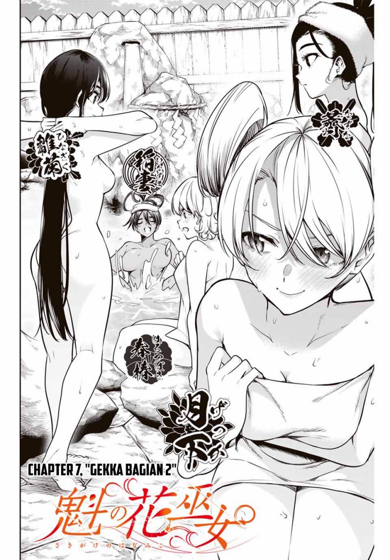 Chapter 7 - halaman 3