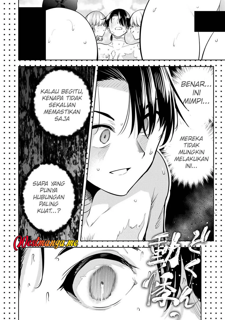 Chapter 70 - halaman 17