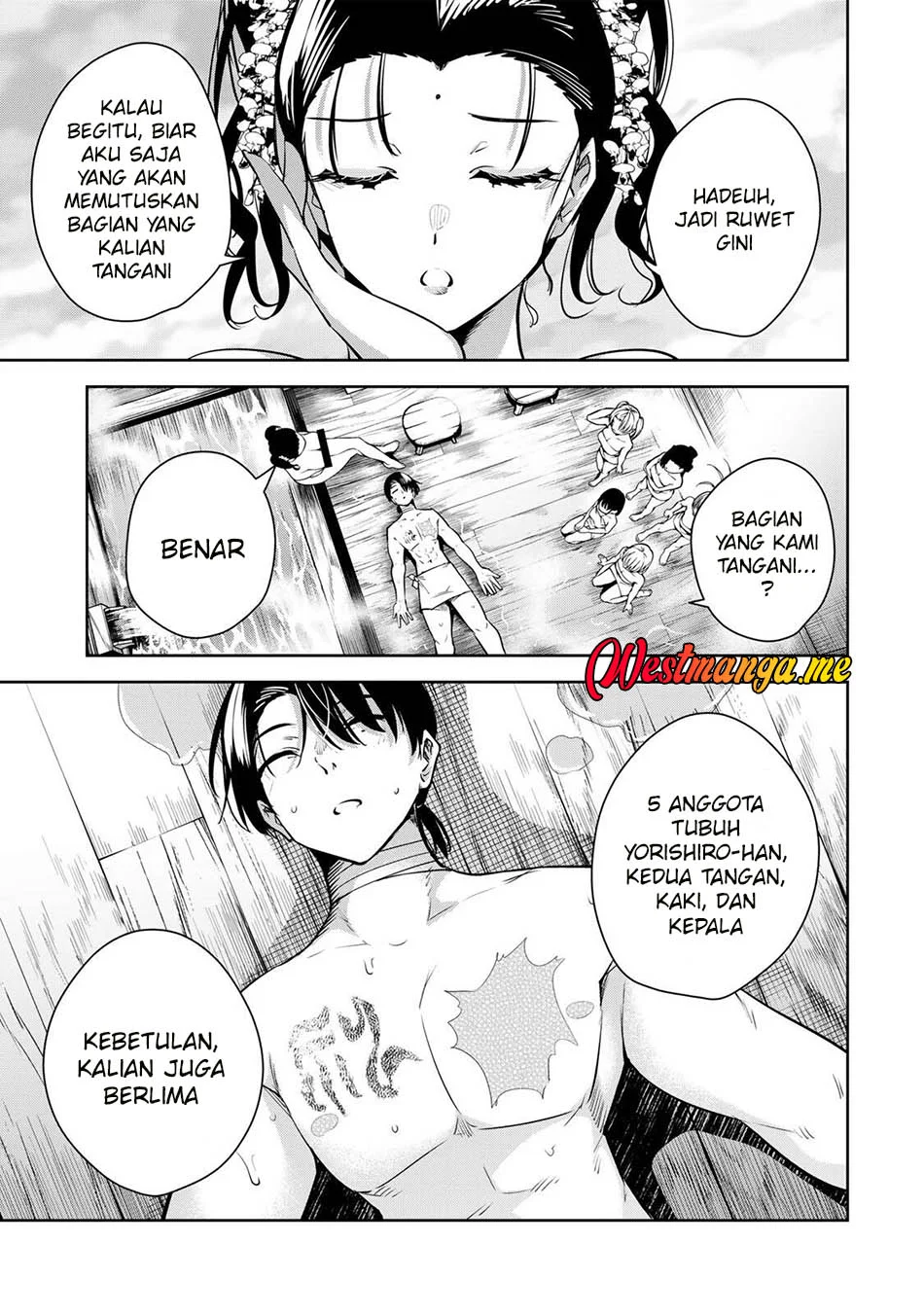 Chapter 70 - halaman 6