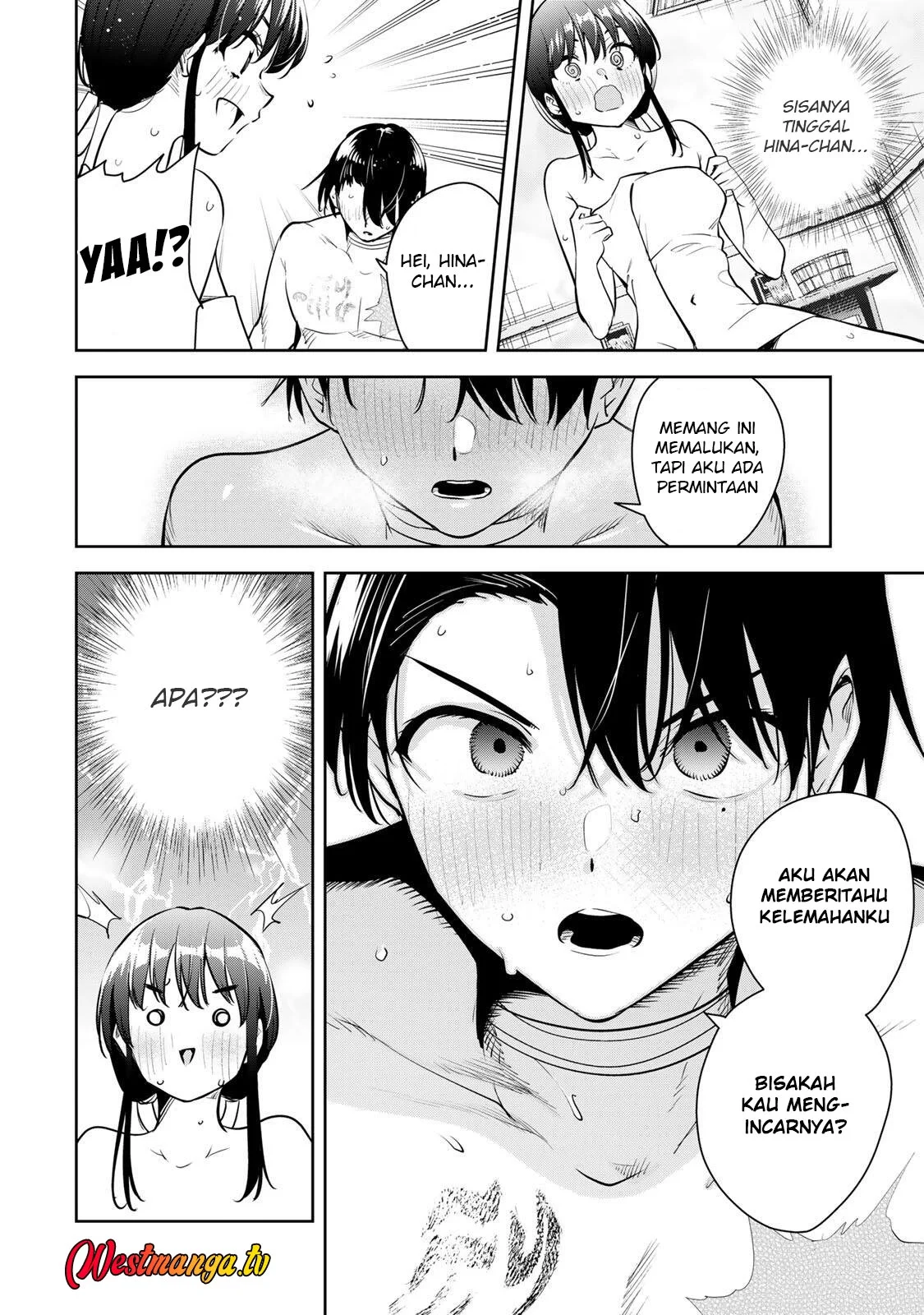 Chapter 71 - halaman 13