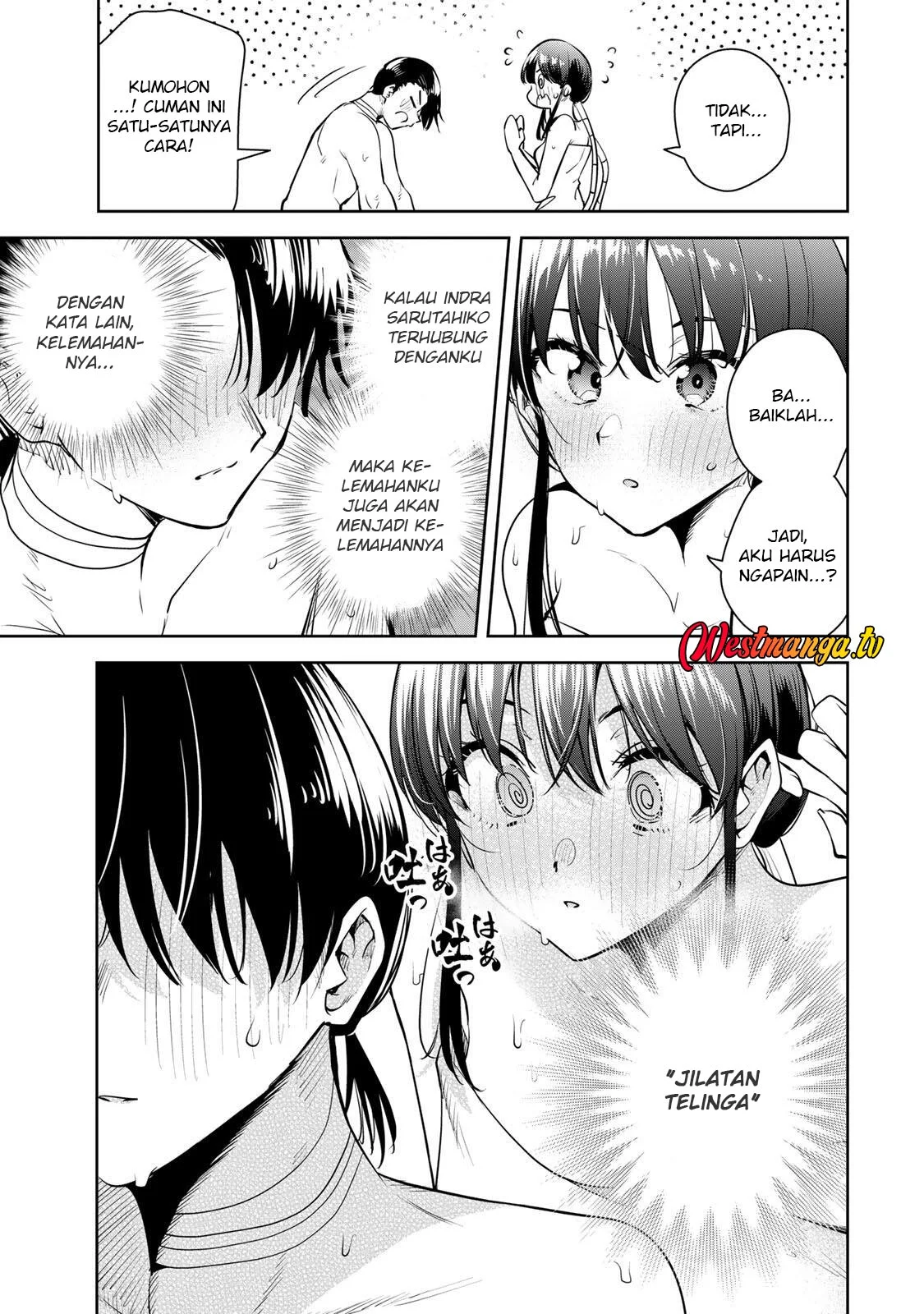 Chapter 71 - halaman 14