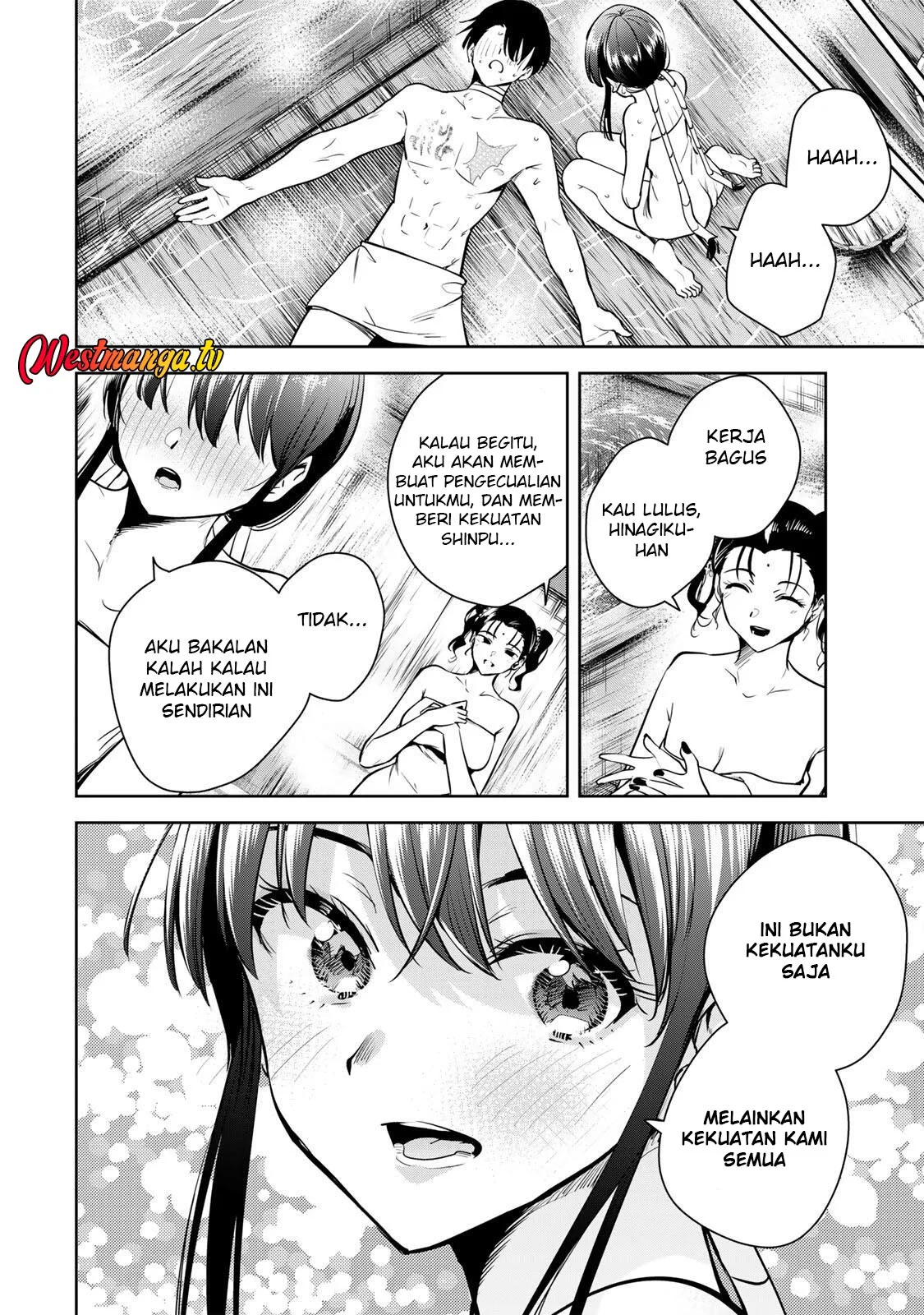 Chapter 71 - halaman 17