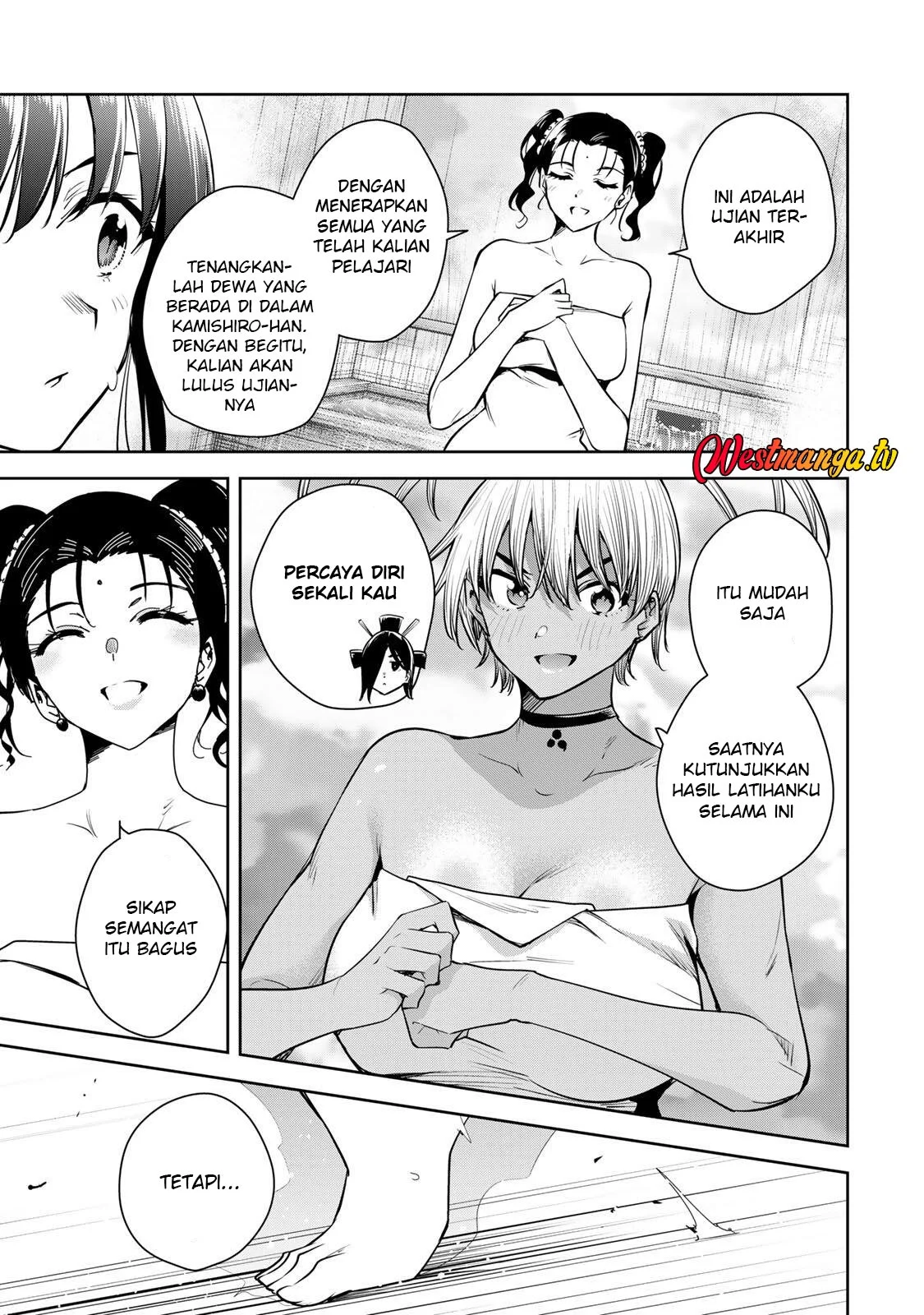 Chapter 71 - halaman 6
