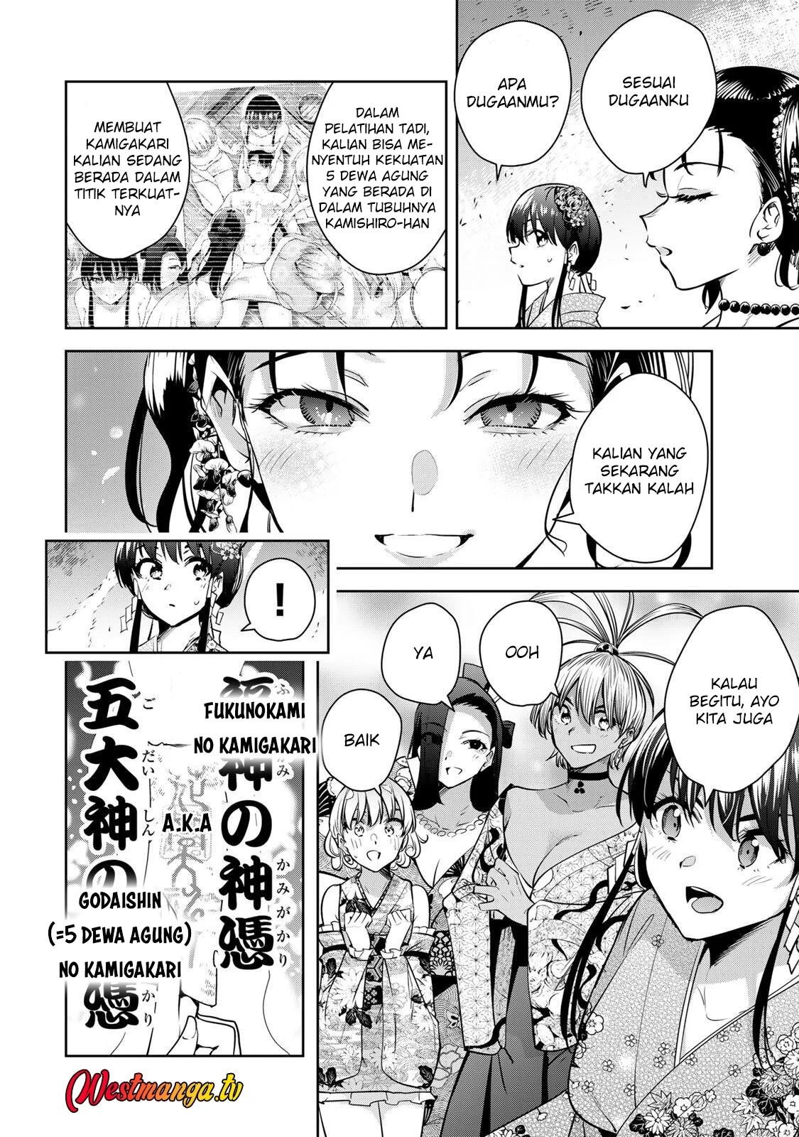 Chapter 72 - halaman 13