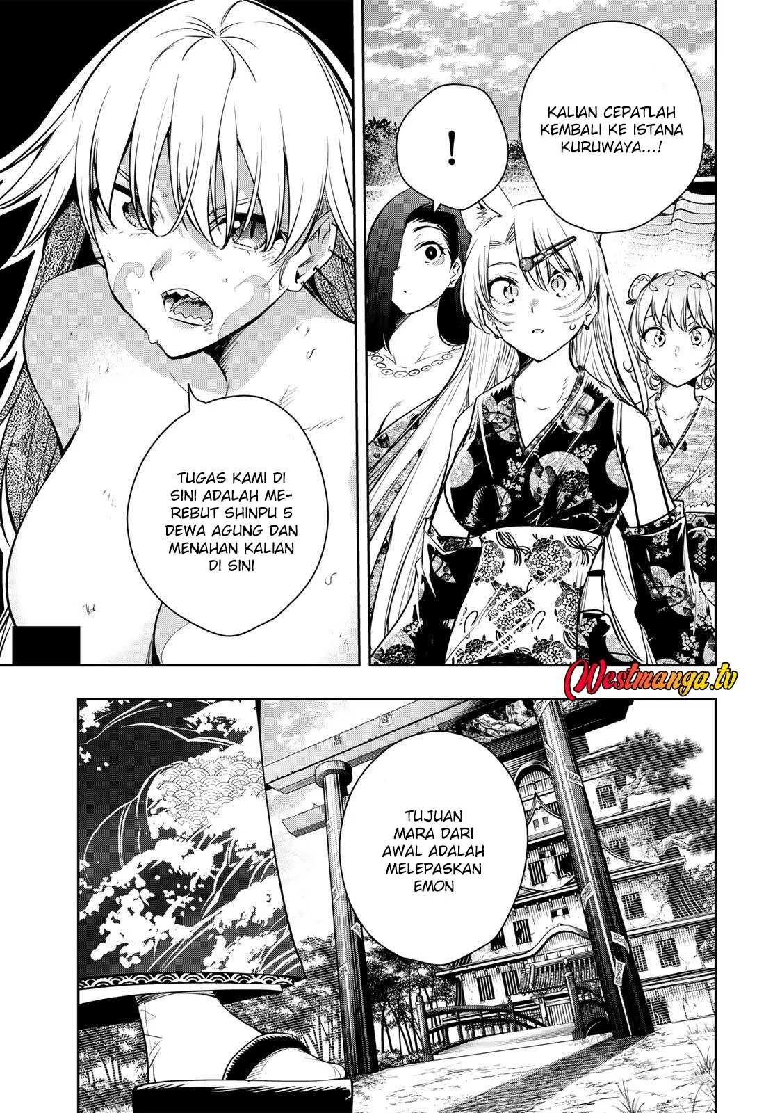 Chapter 73 - halaman 14