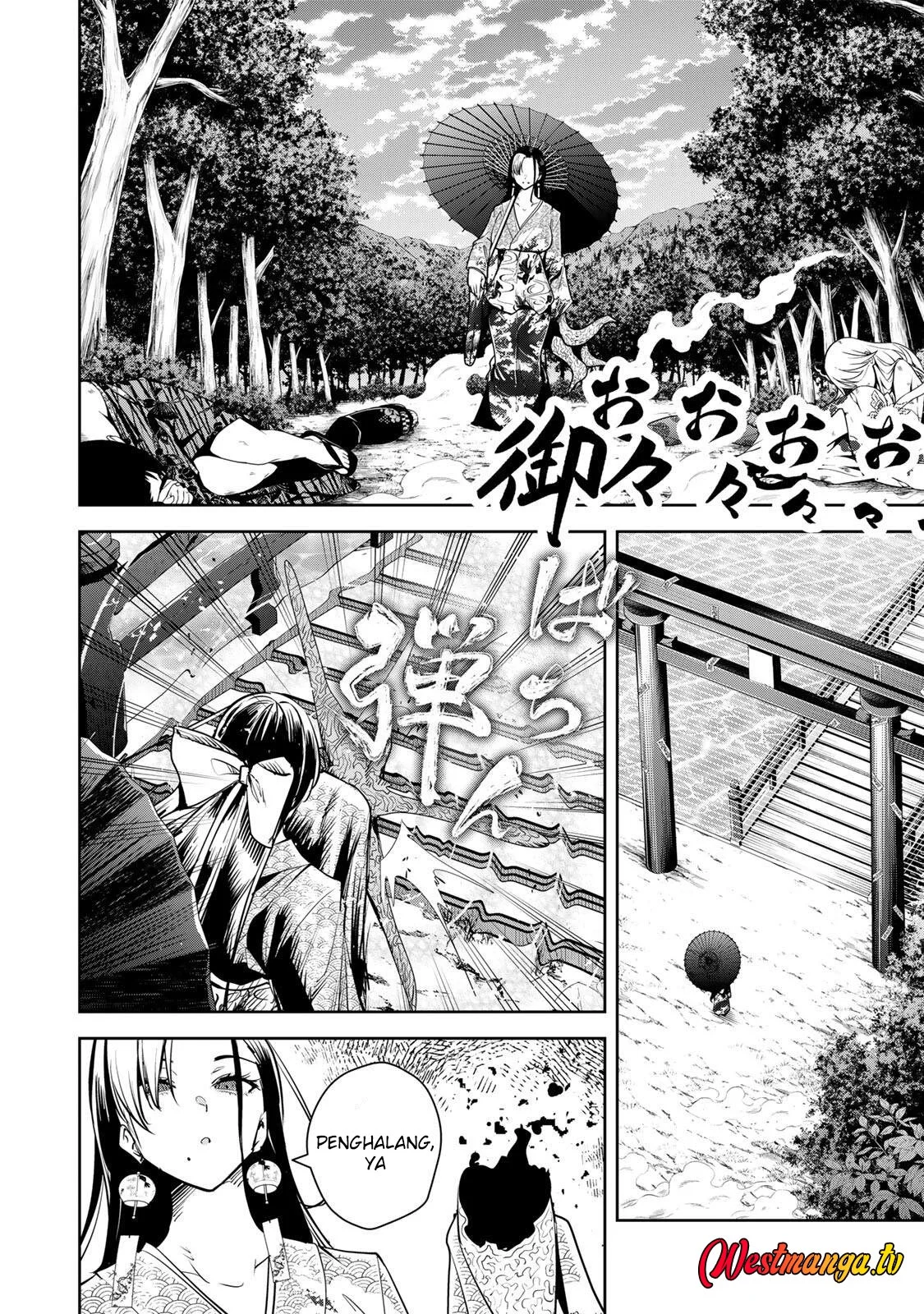 Chapter 73 - halaman 15
