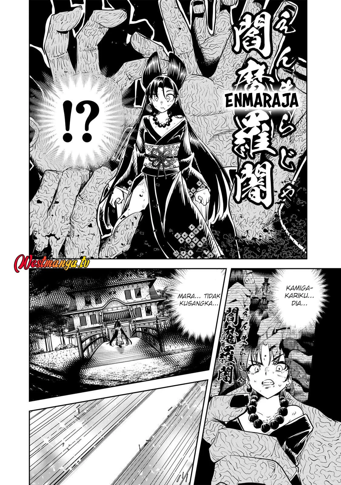 Chapter 73 - halaman 17