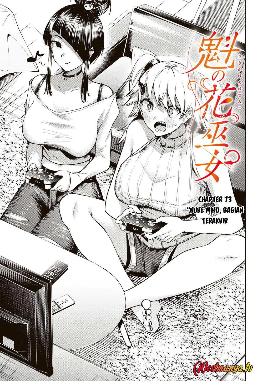 Chapter 73 - halaman 3