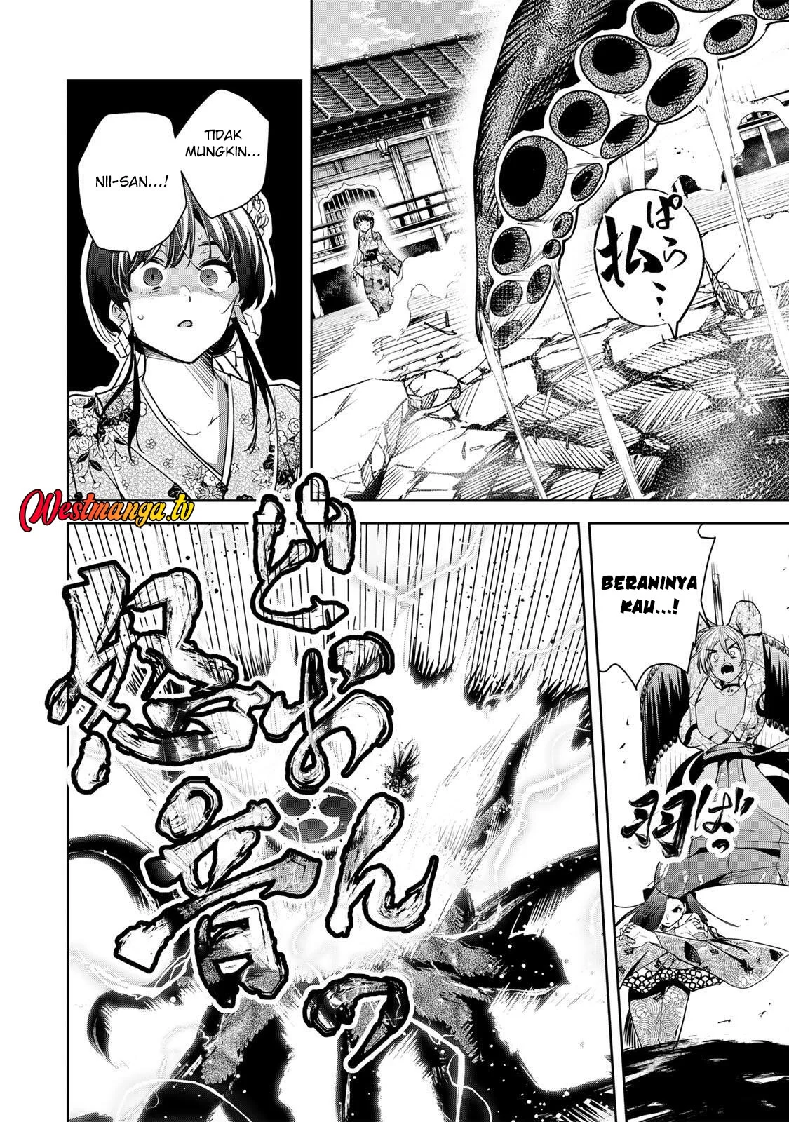 Chapter 73 - halaman 5