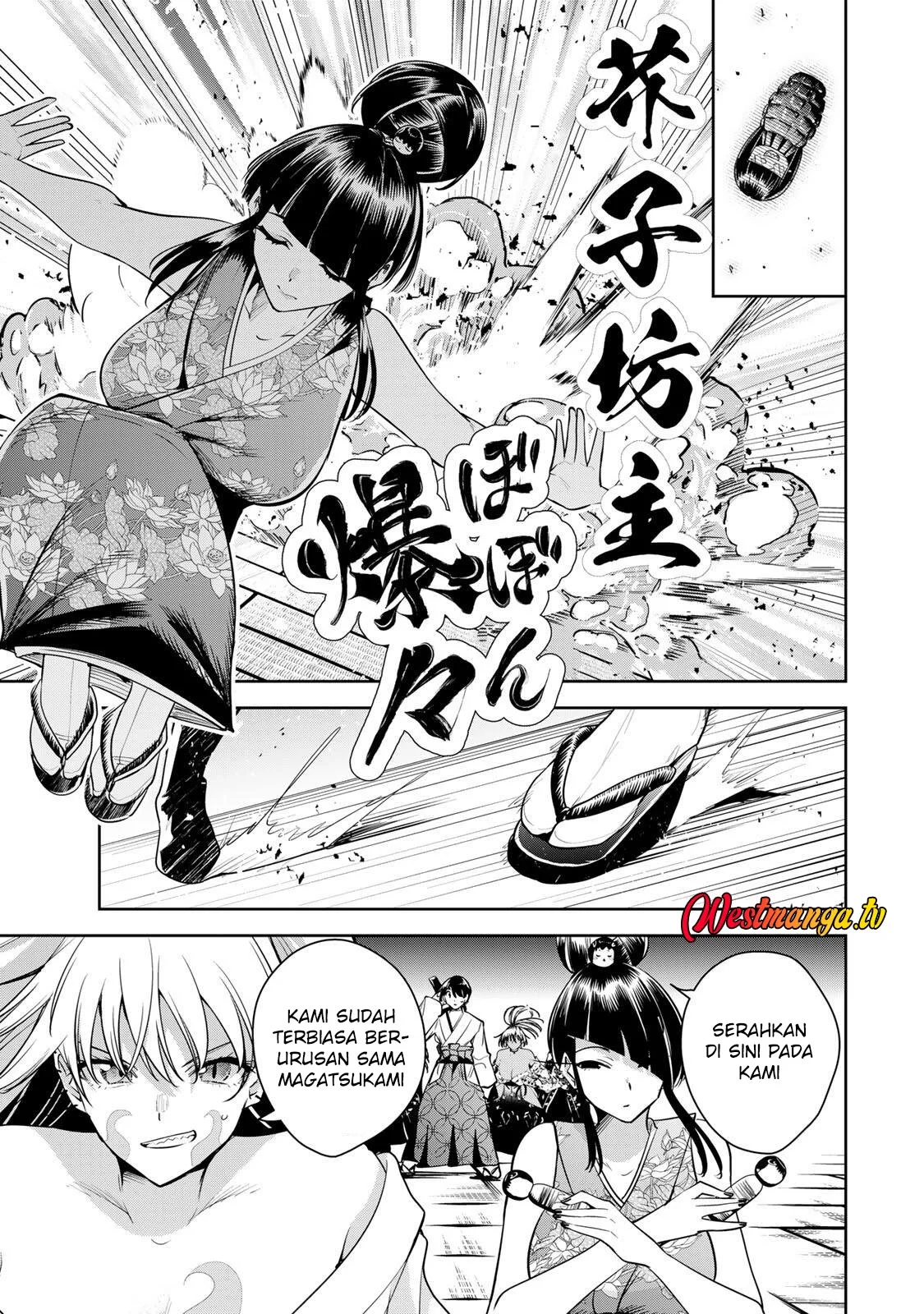 Chapter 74 - halaman 12