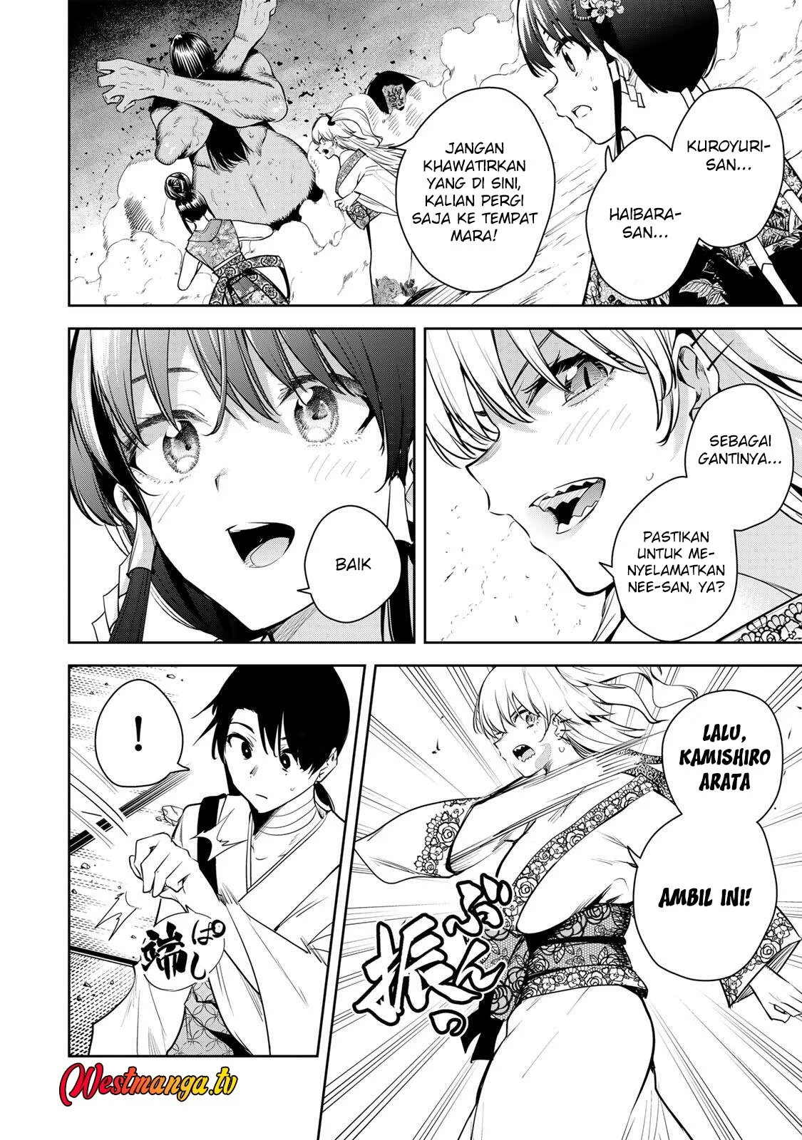 Chapter 74 - halaman 13