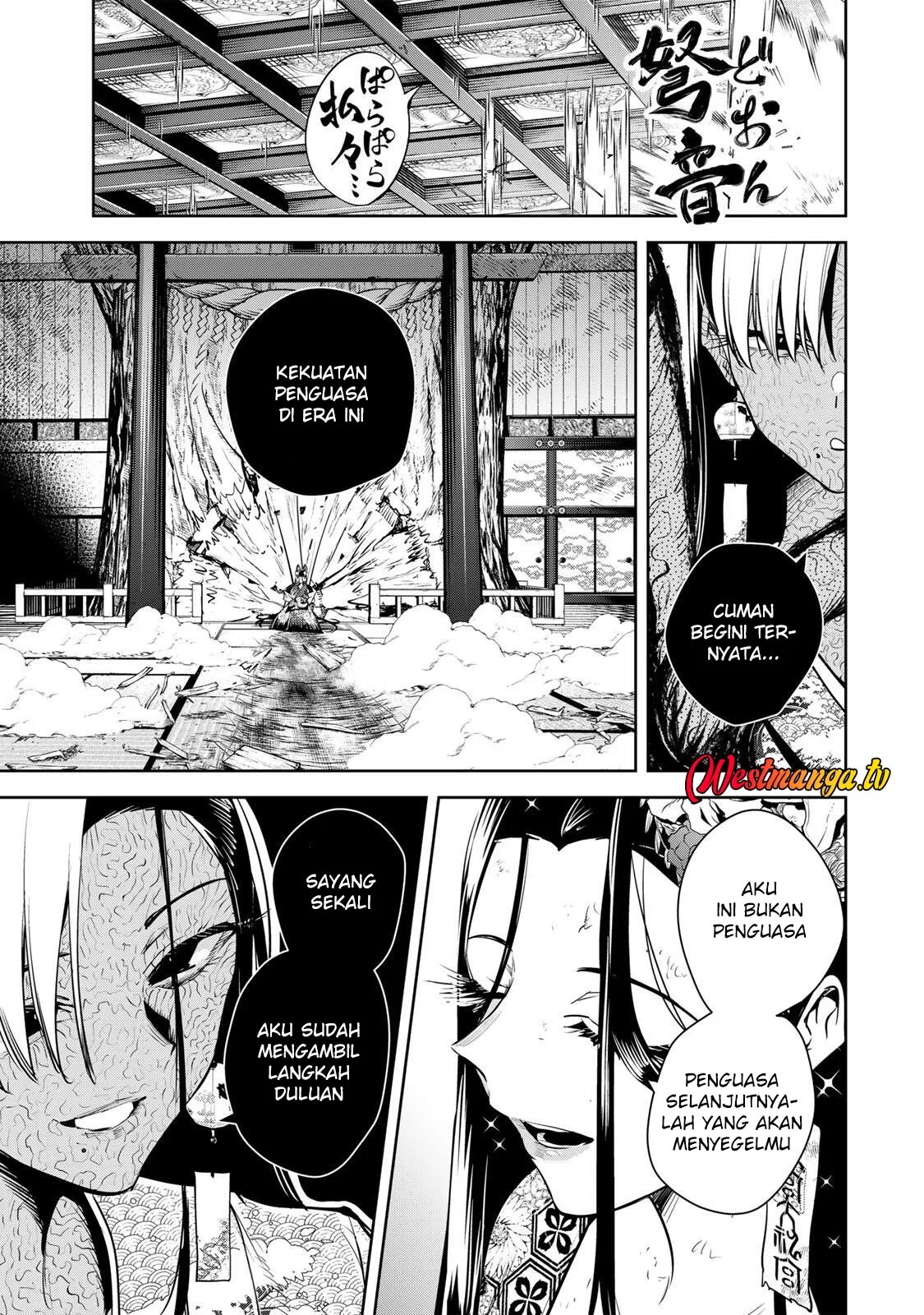 Chapter 74 - halaman 16