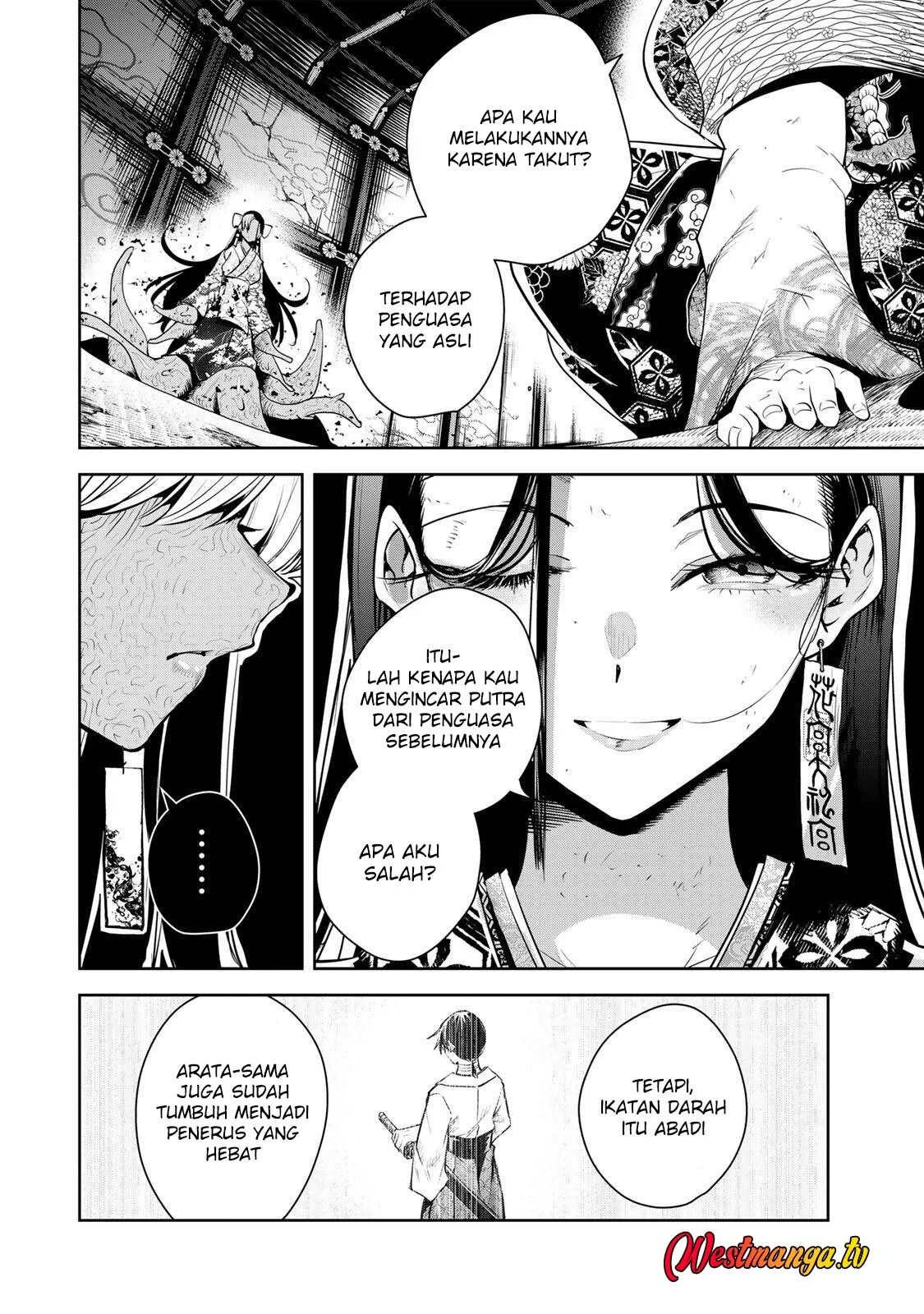 Chapter 74 - halaman 17
