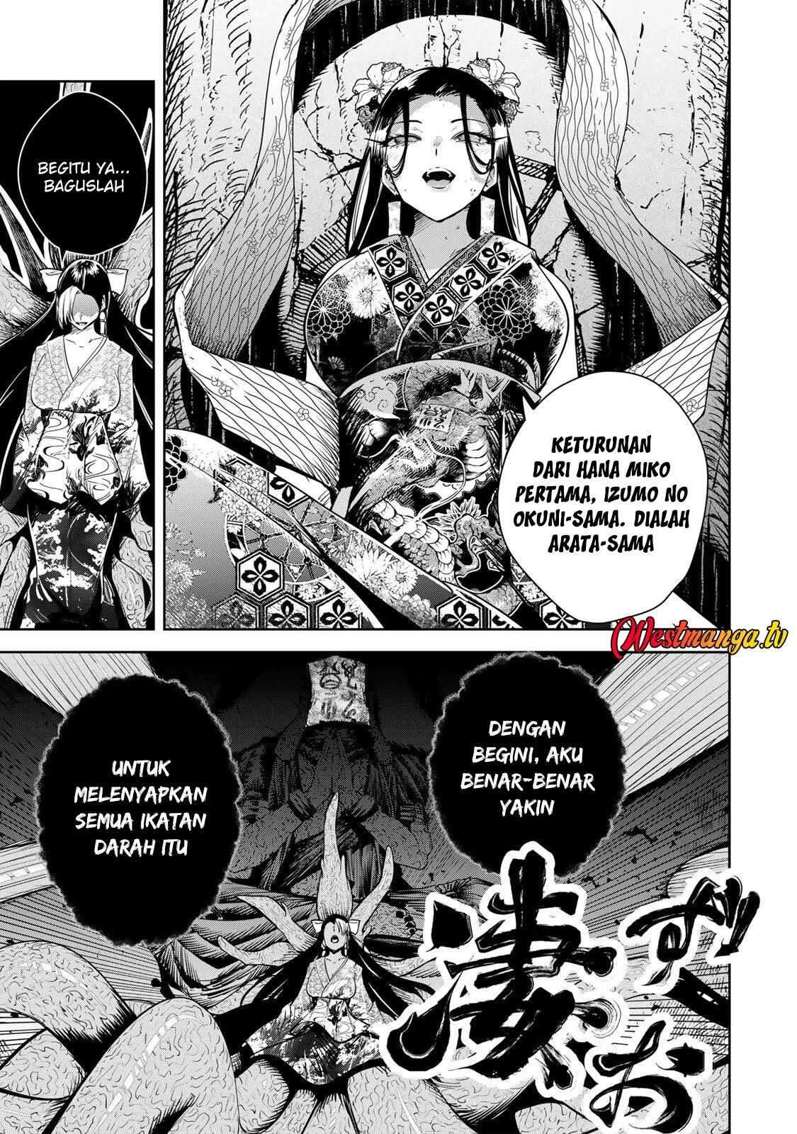 Chapter 74 - halaman 18