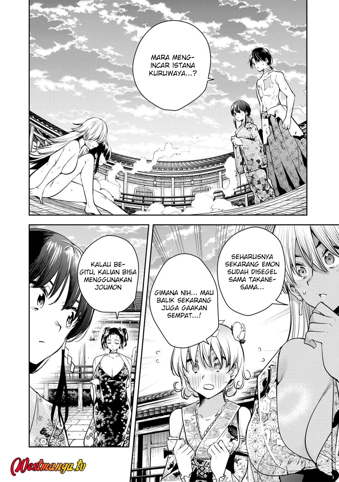 Chapter 74 - halaman 5