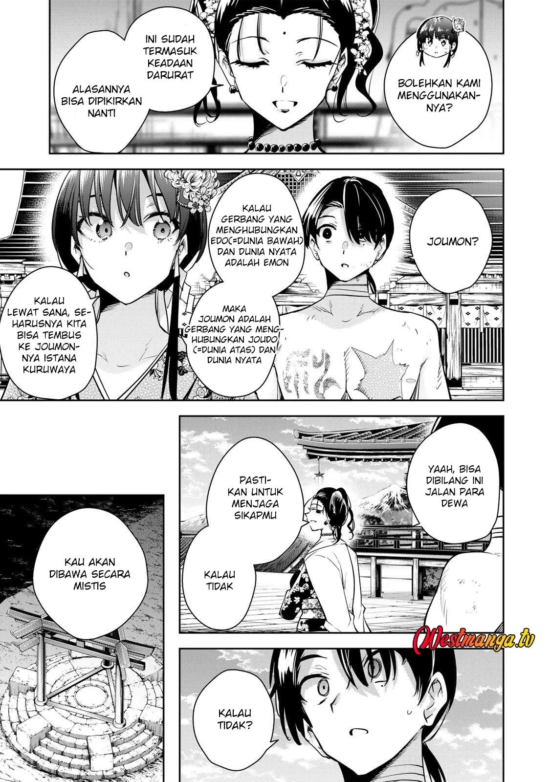 Chapter 74 - halaman 6