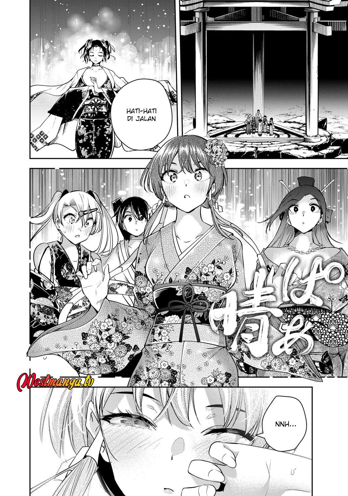 Chapter 74 - halaman 7