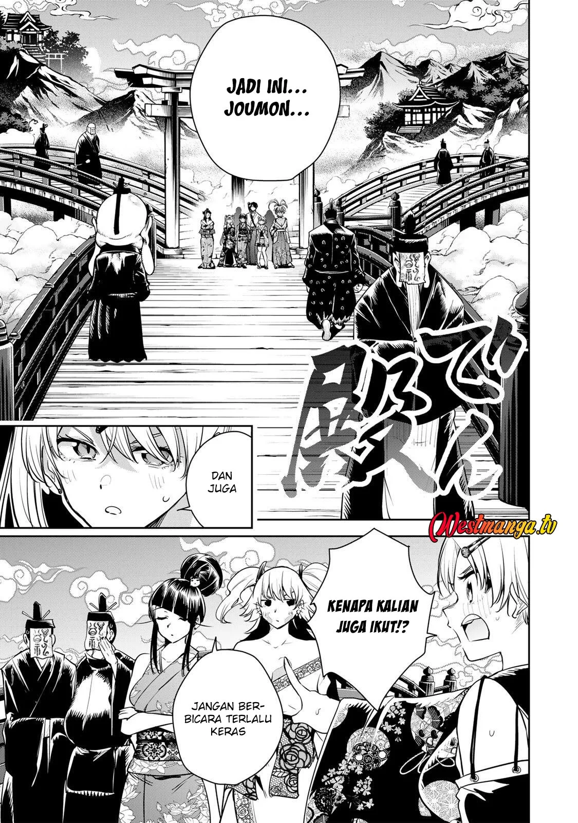 Chapter 74 - halaman 8