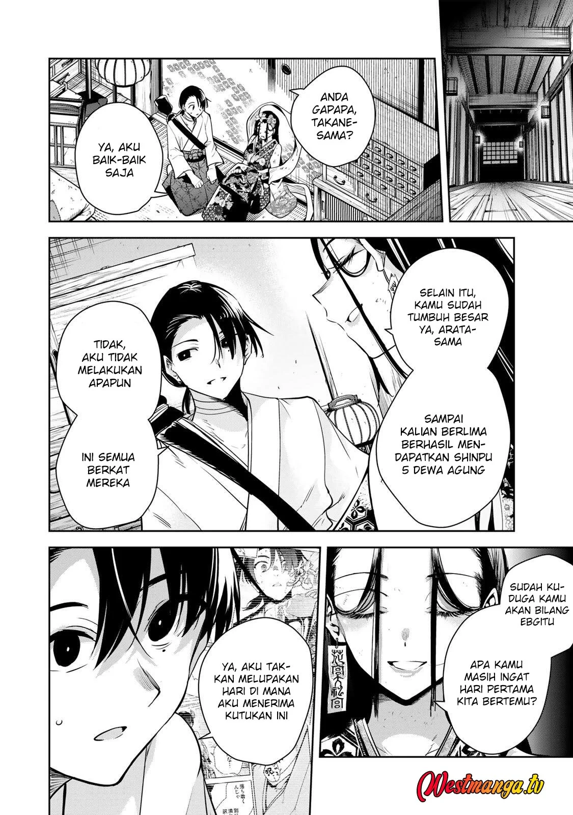 Chapter 75 - halaman 13