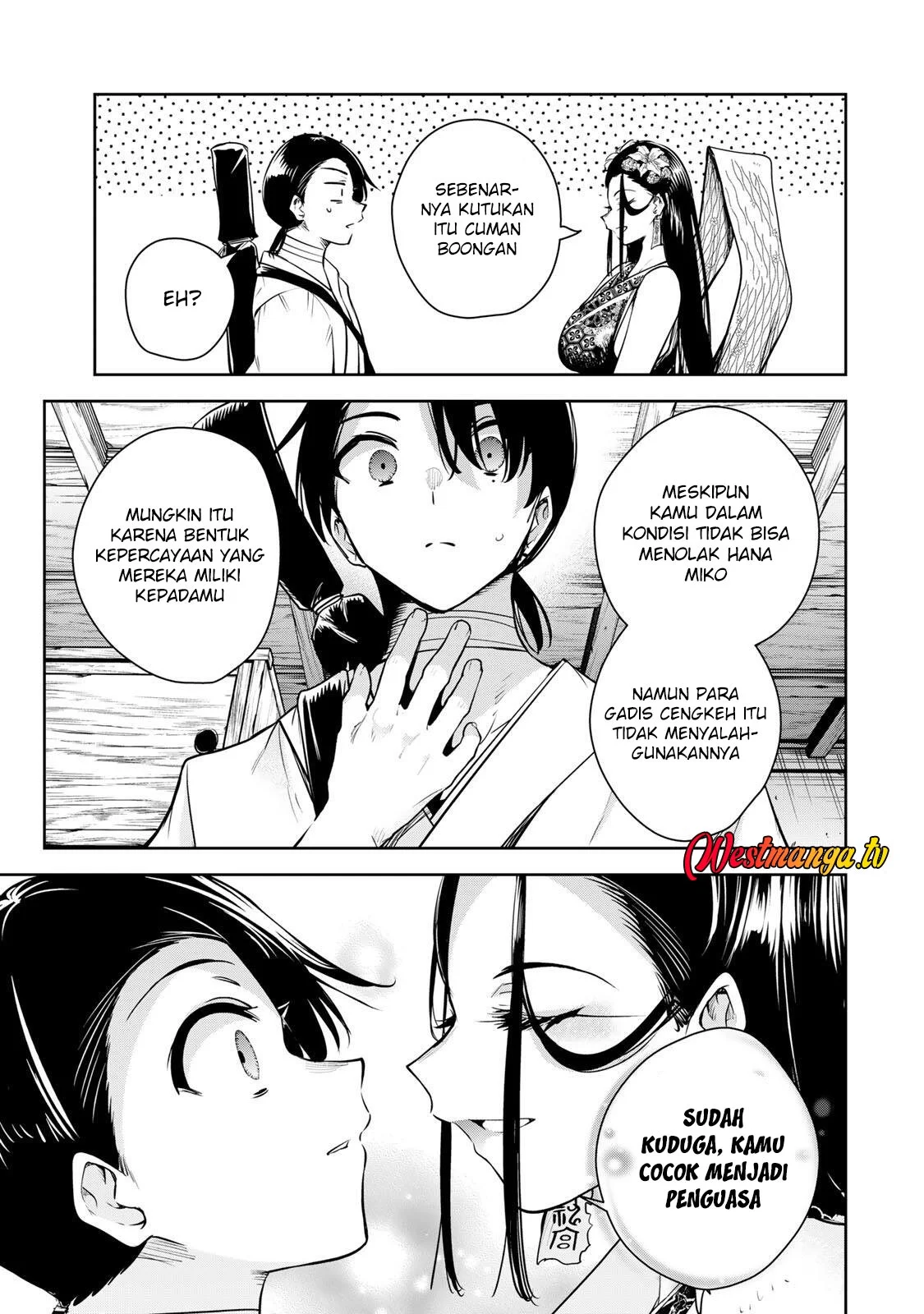 Chapter 75 - halaman 14