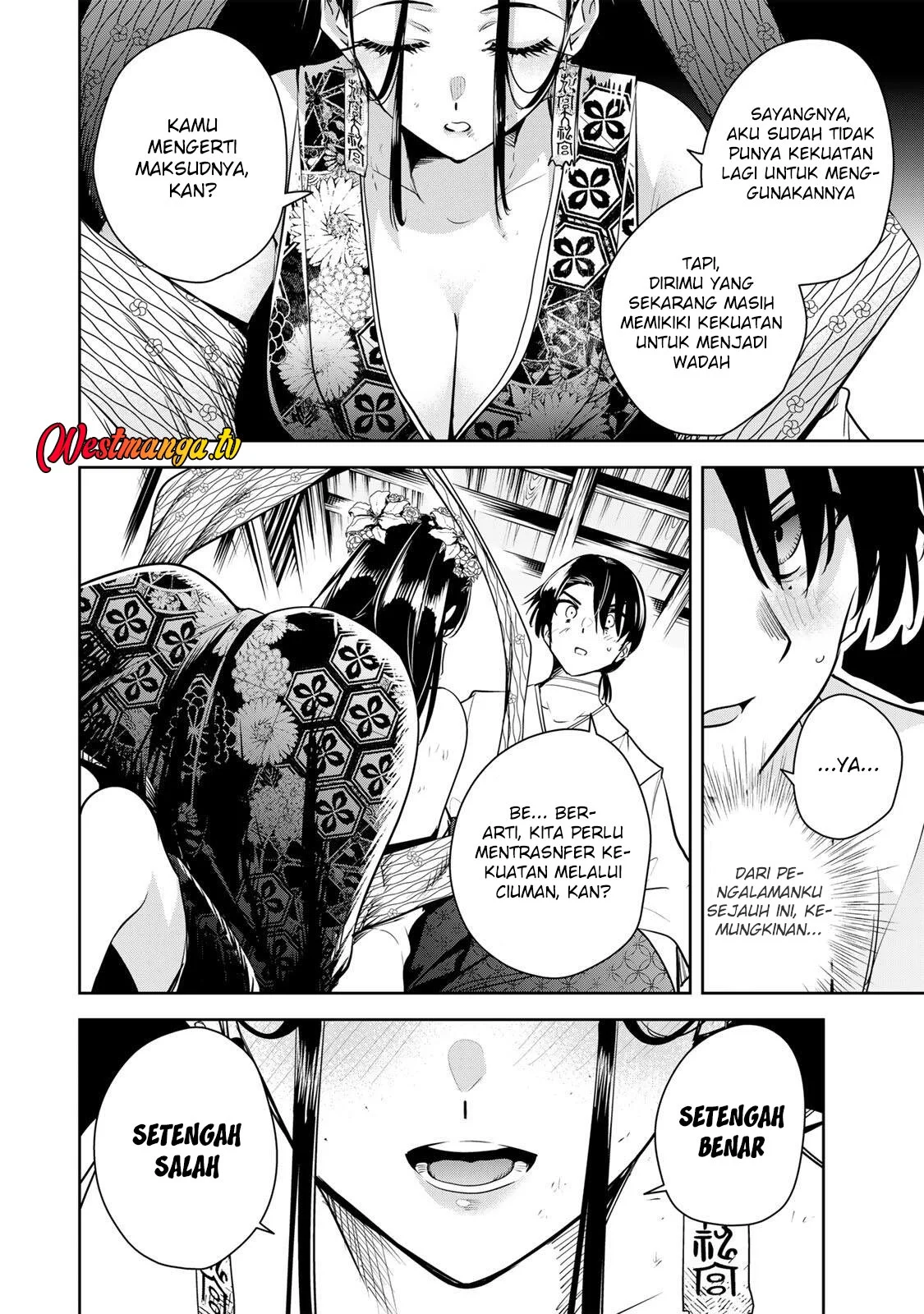 Chapter 75 - halaman 17