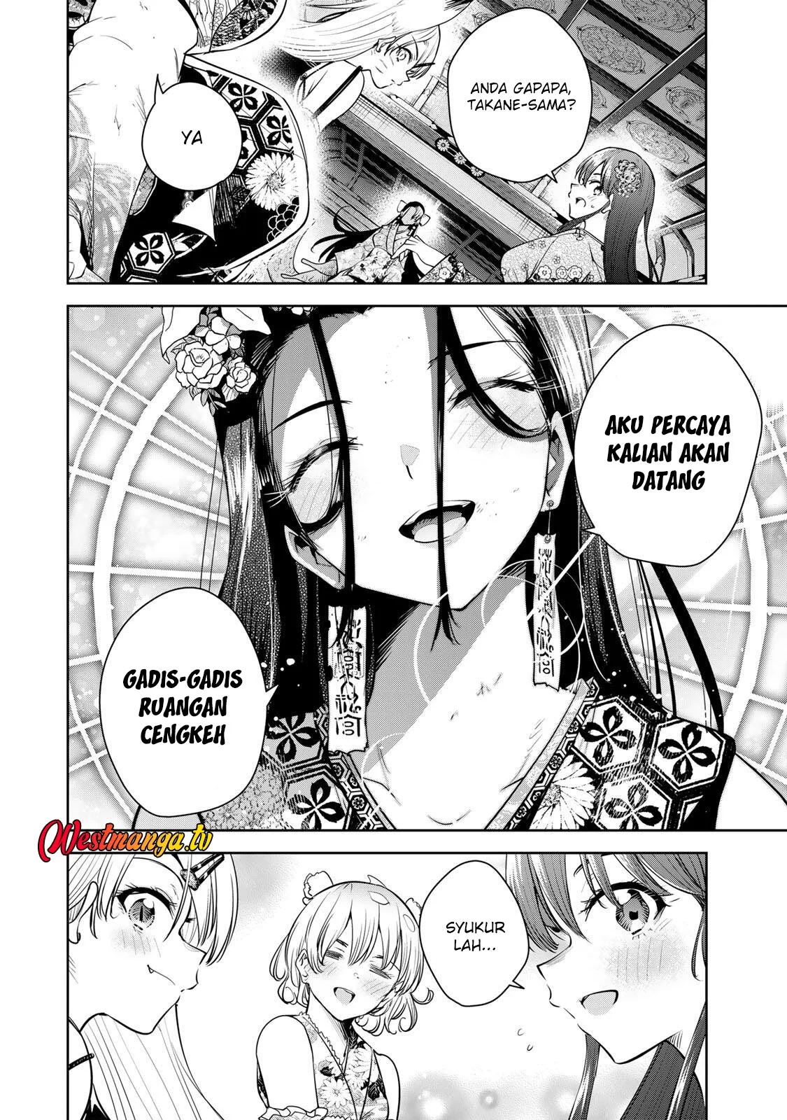 Chapter 75 - halaman 5
