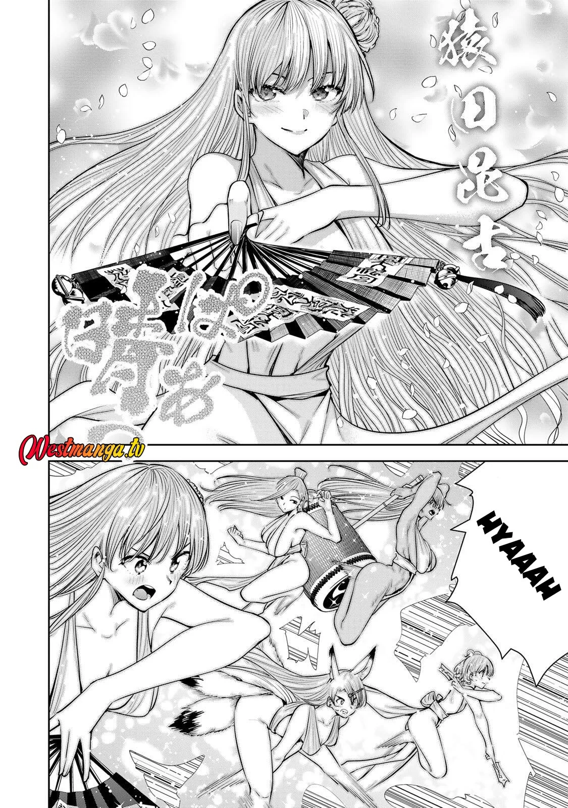 Chapter 75 - halaman 9