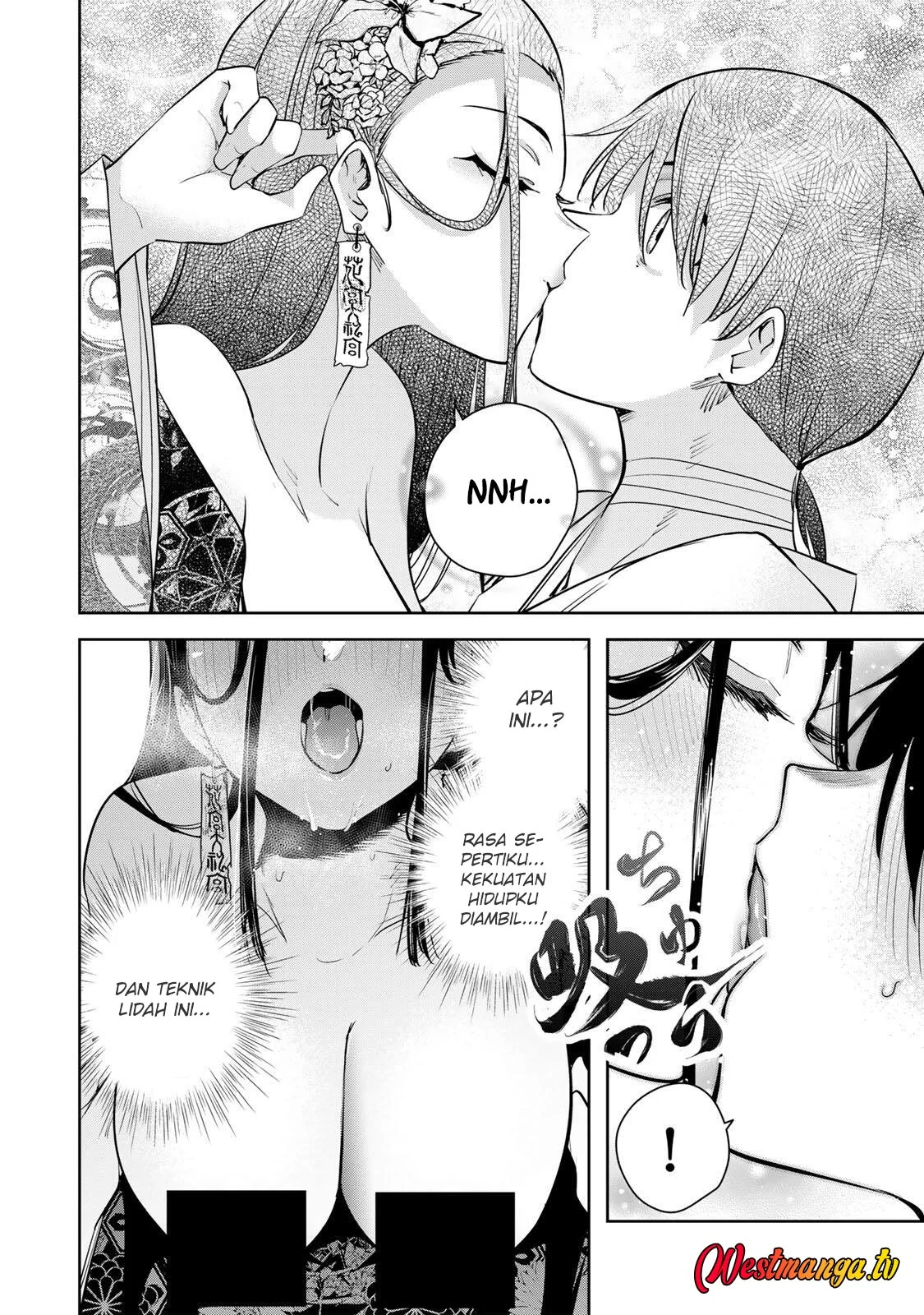 Chapter 76 - halaman 7