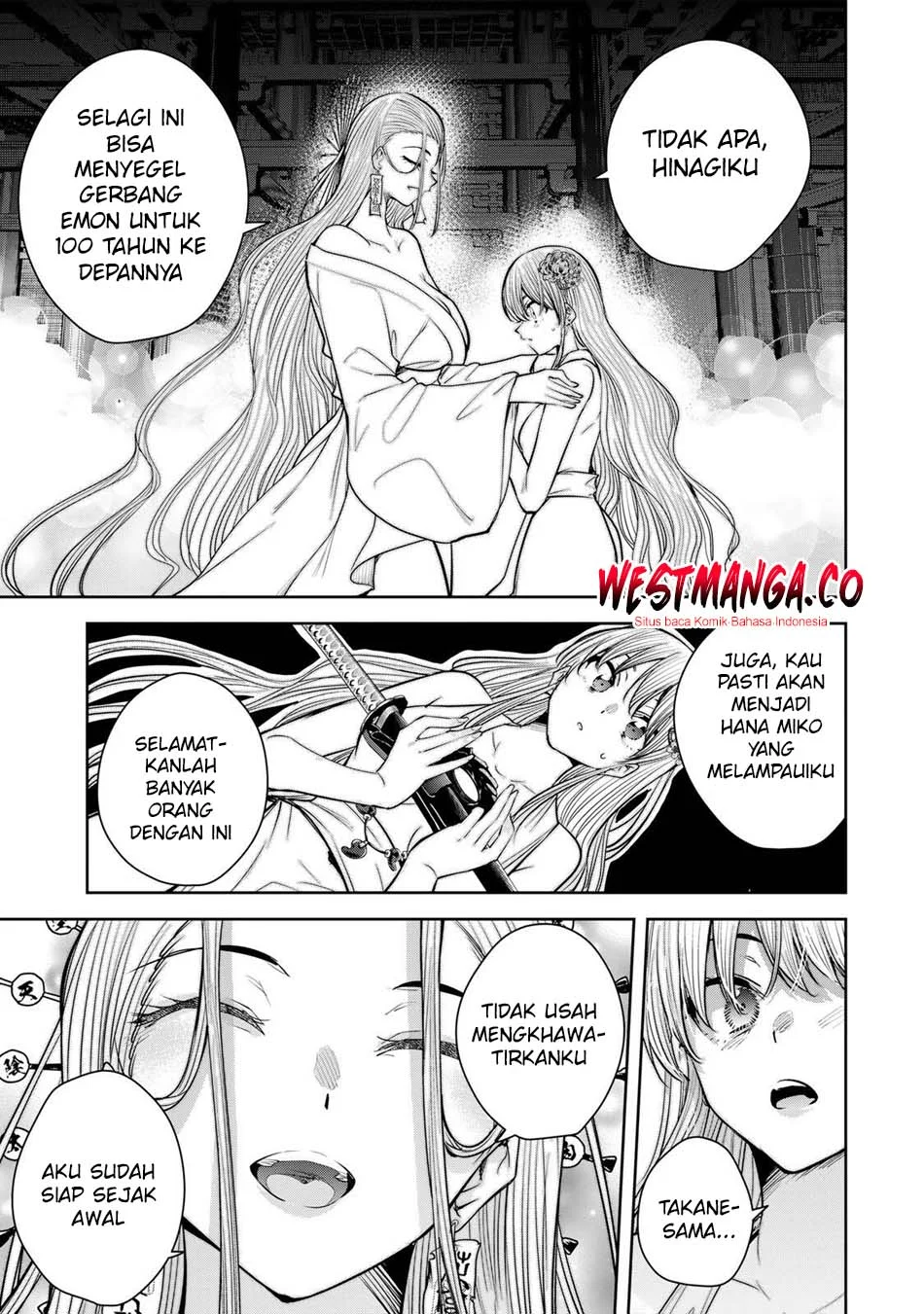 Chapter 77 - halaman 14