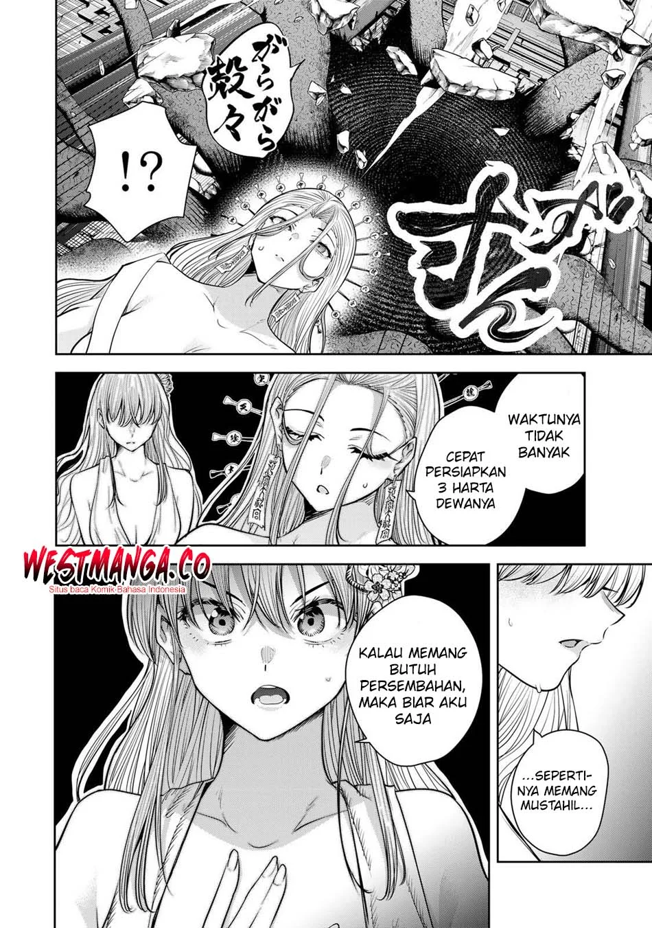 Chapter 77 - halaman 15