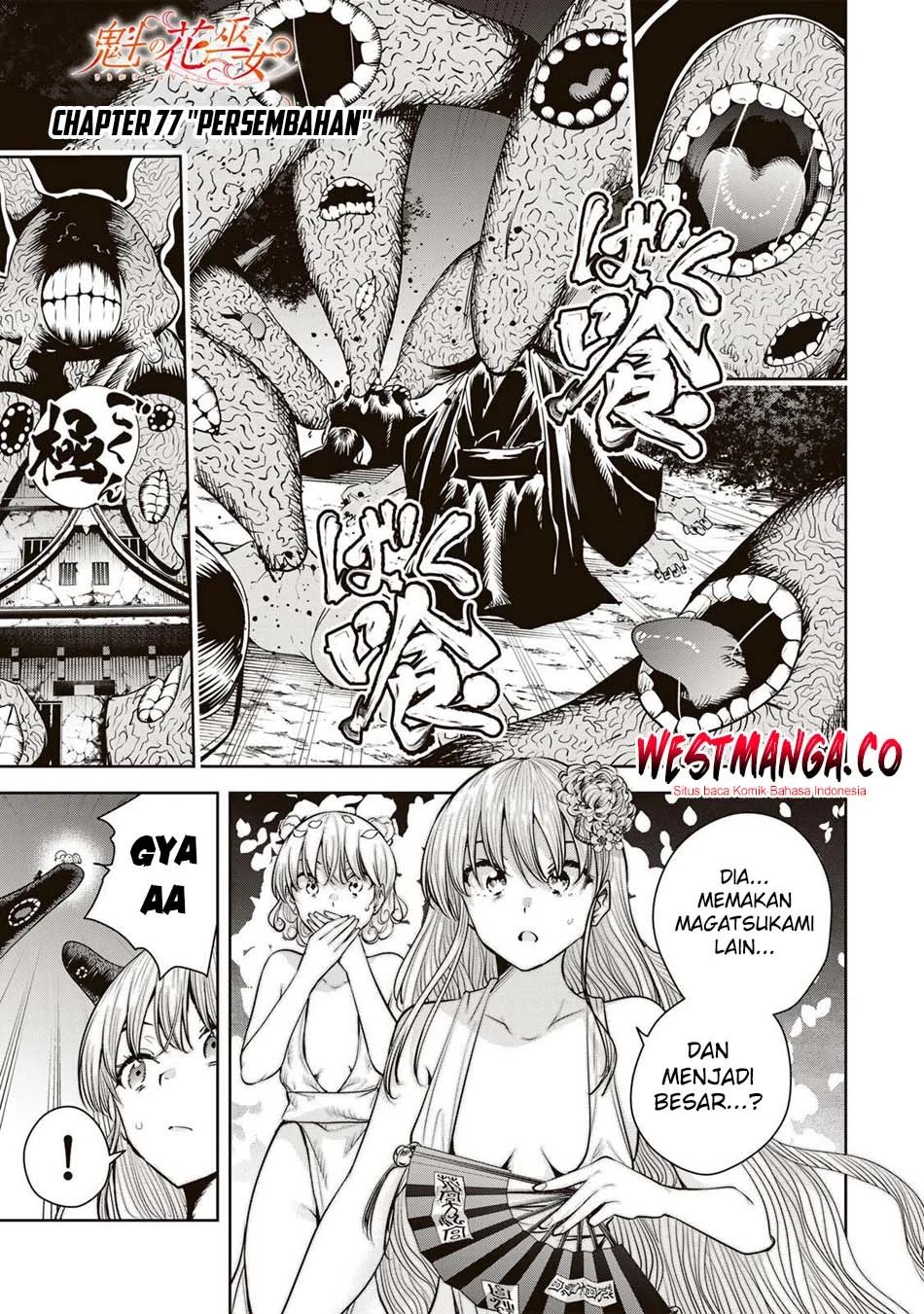 Chapter 77 - halaman 3