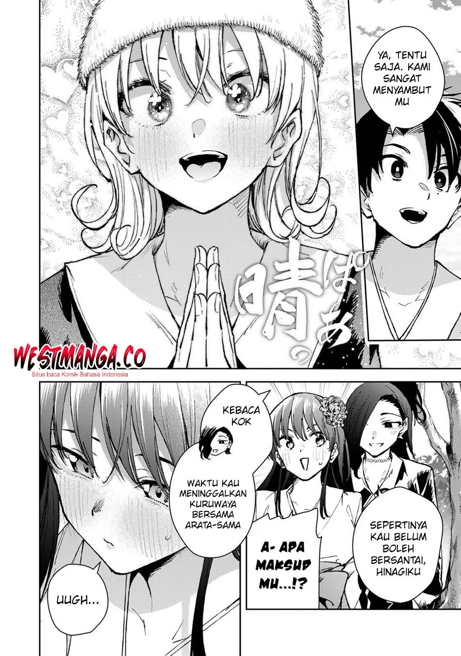 Chapter 78 - halaman 15