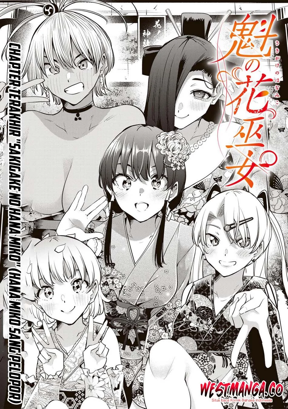 Chapter 78 - halaman 6