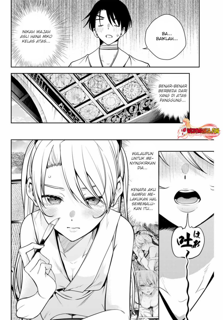 Chapter 8 - halaman 13