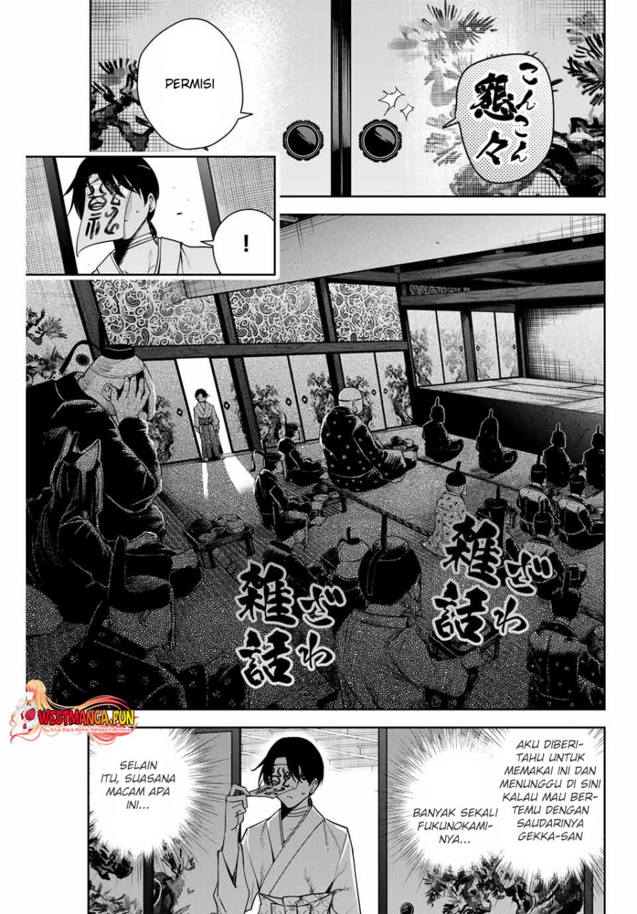 Chapter 8 - halaman 3