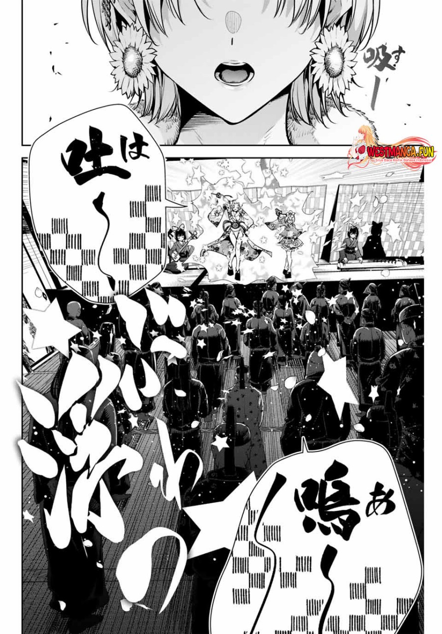 Chapter 8 - halaman 7