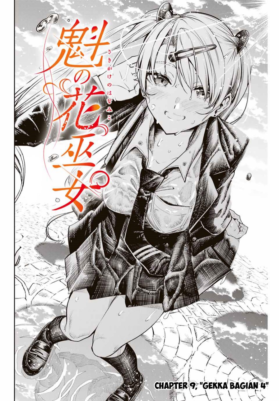 Chapter 9 - halaman 4