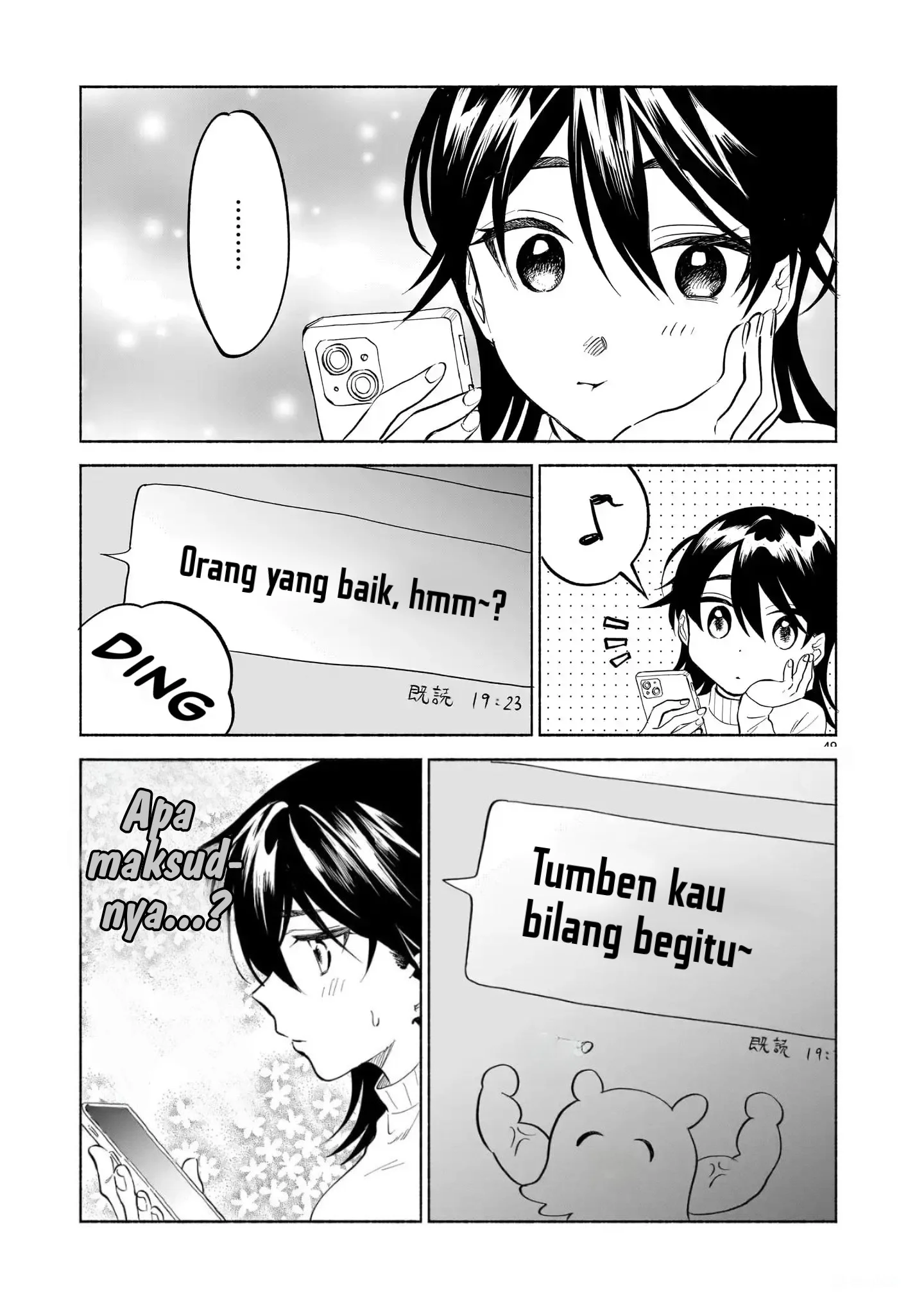 Chapter 1 - halaman 46